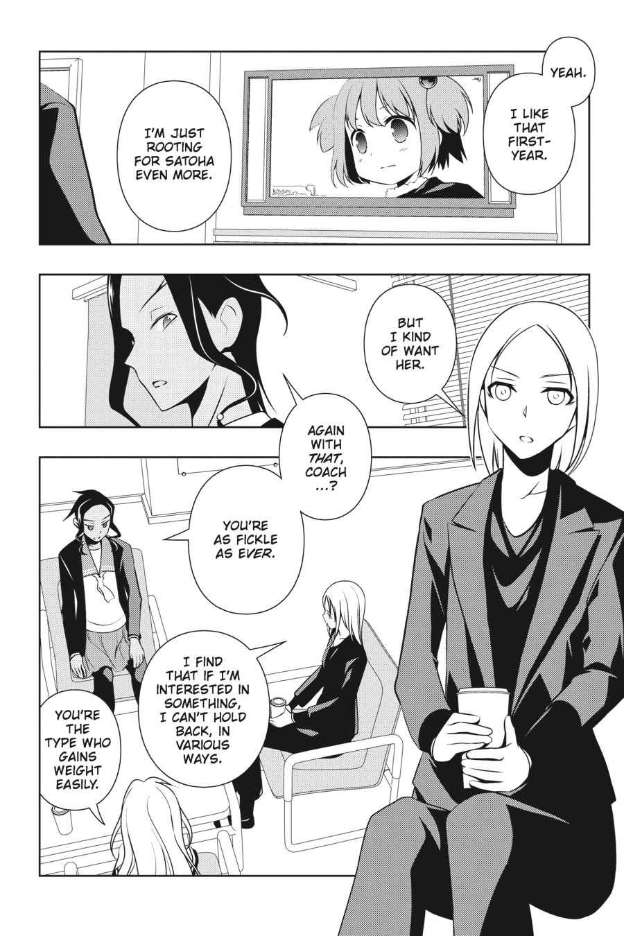 Saki Hand 108 12