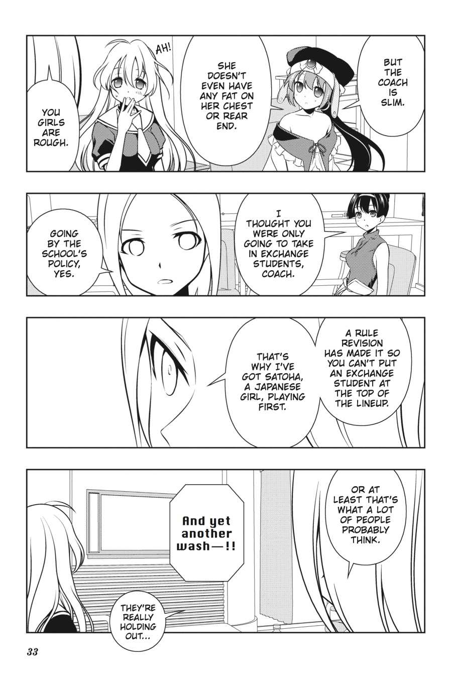 Saki Hand 108 13