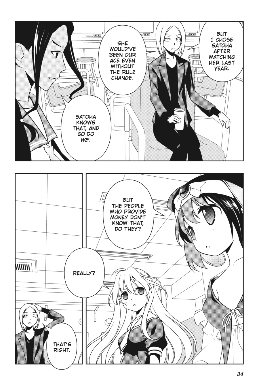 Saki Hand 108 14