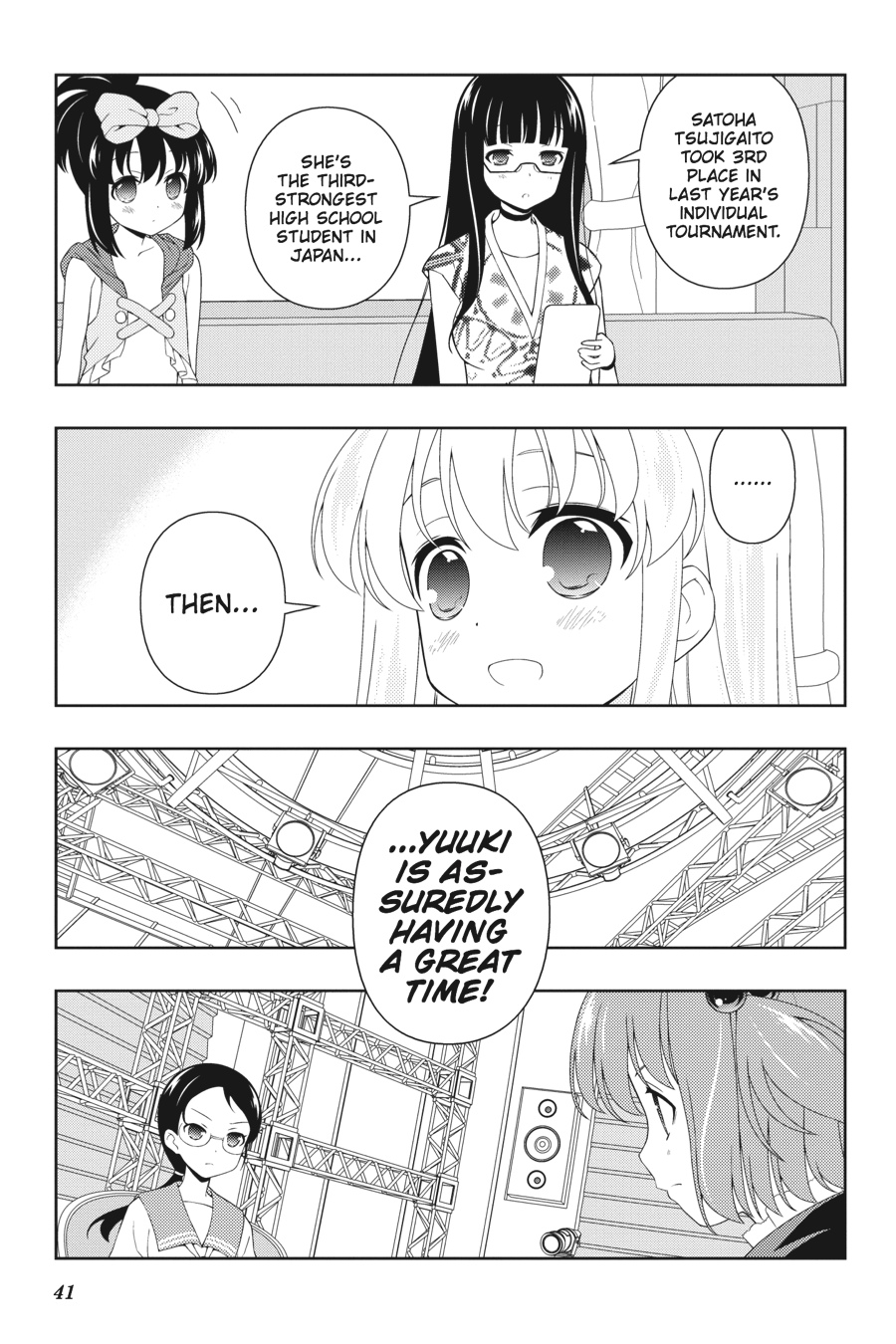 Saki Hand 109 4