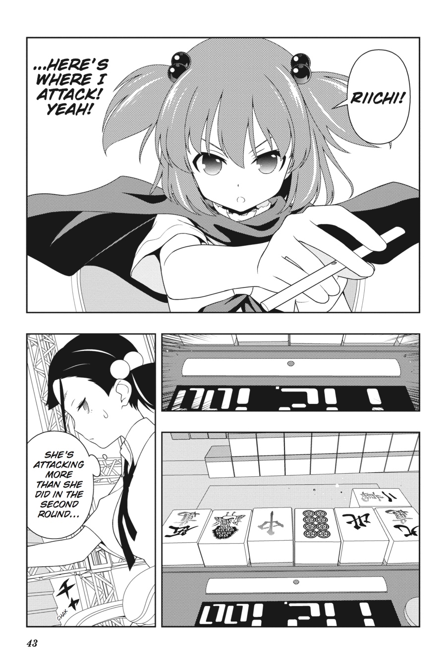 Saki Hand 109 6