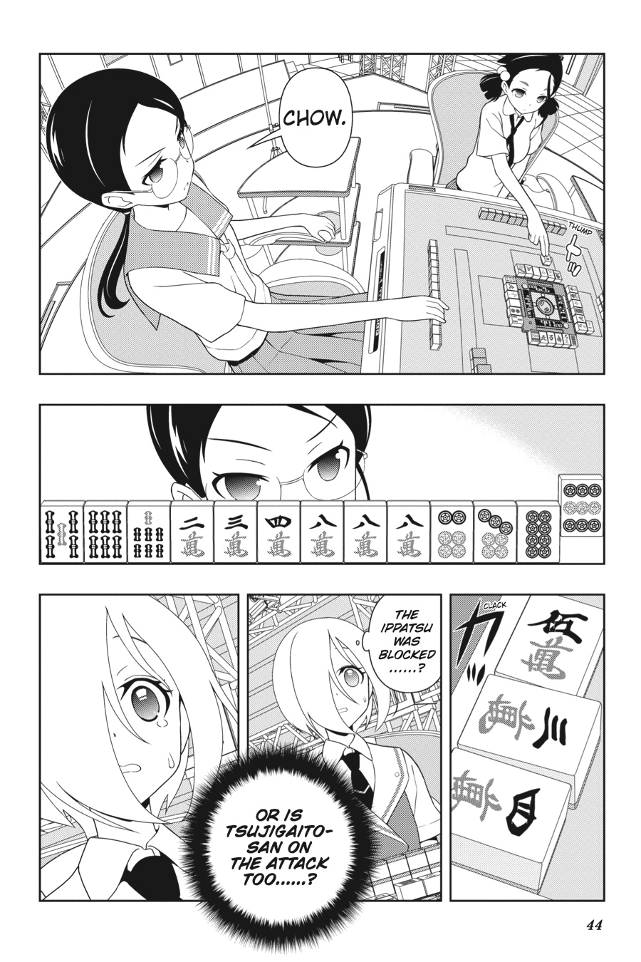 Saki Hand 109 7