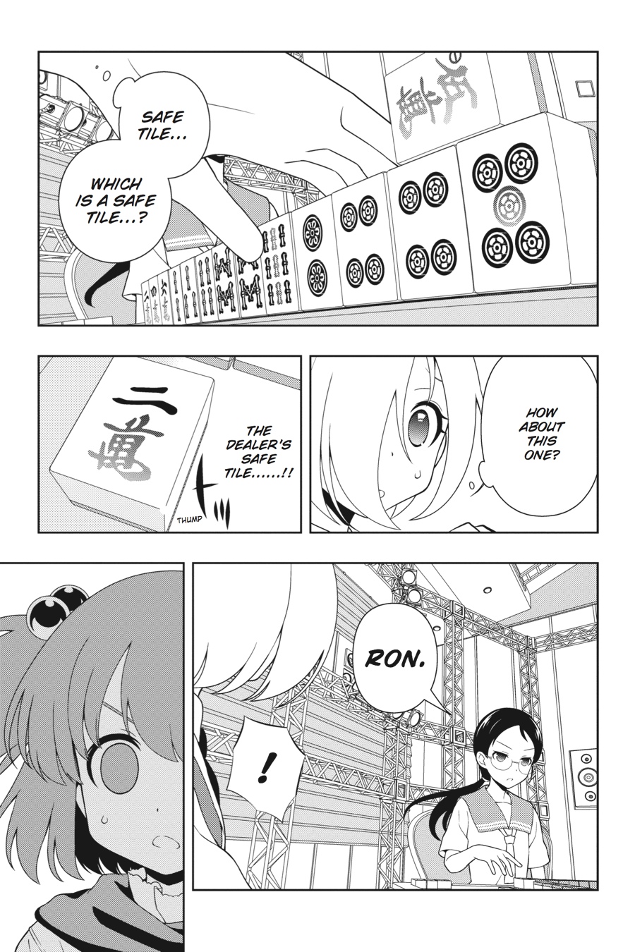 Saki Hand 109 8
