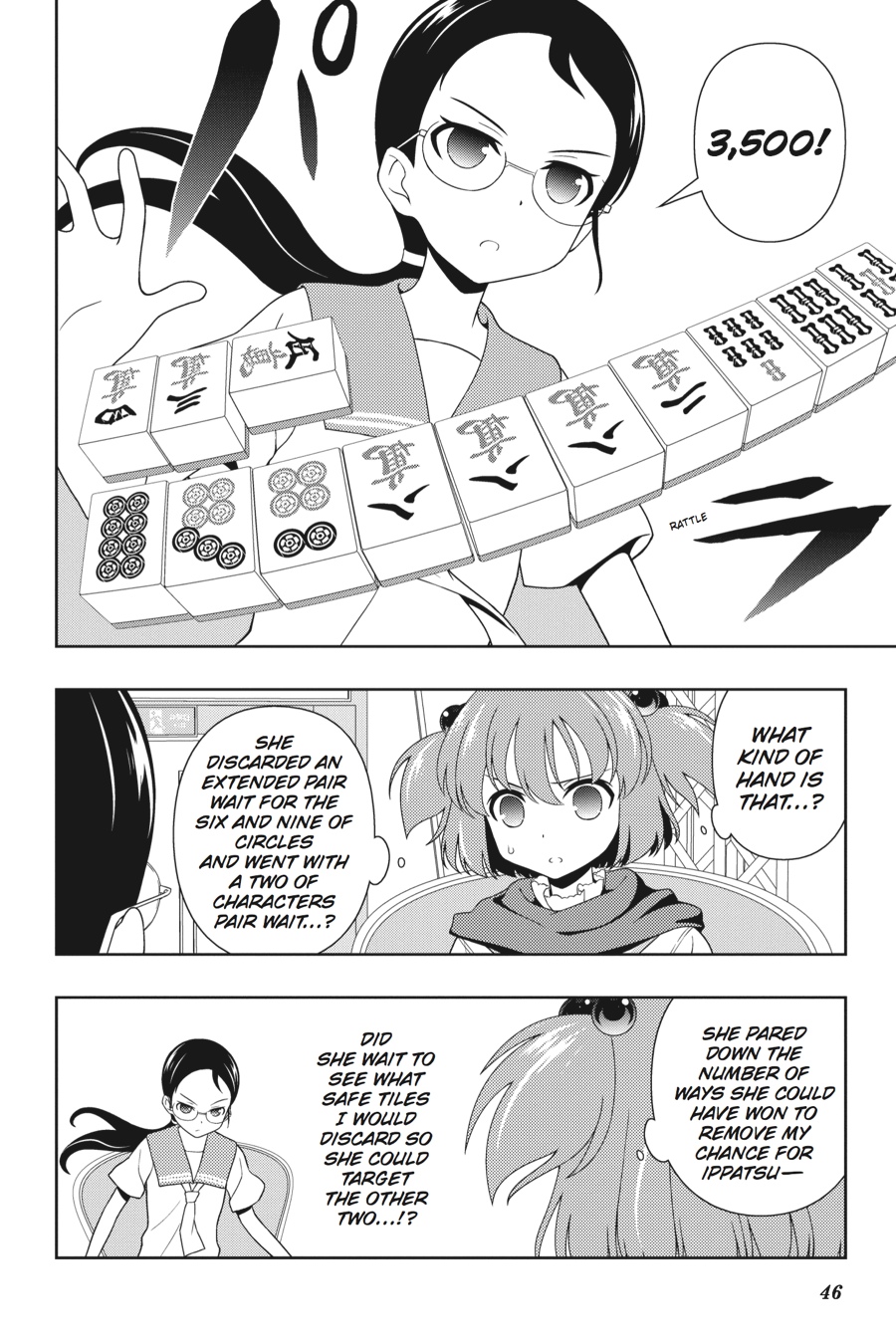 Saki Hand 109 9