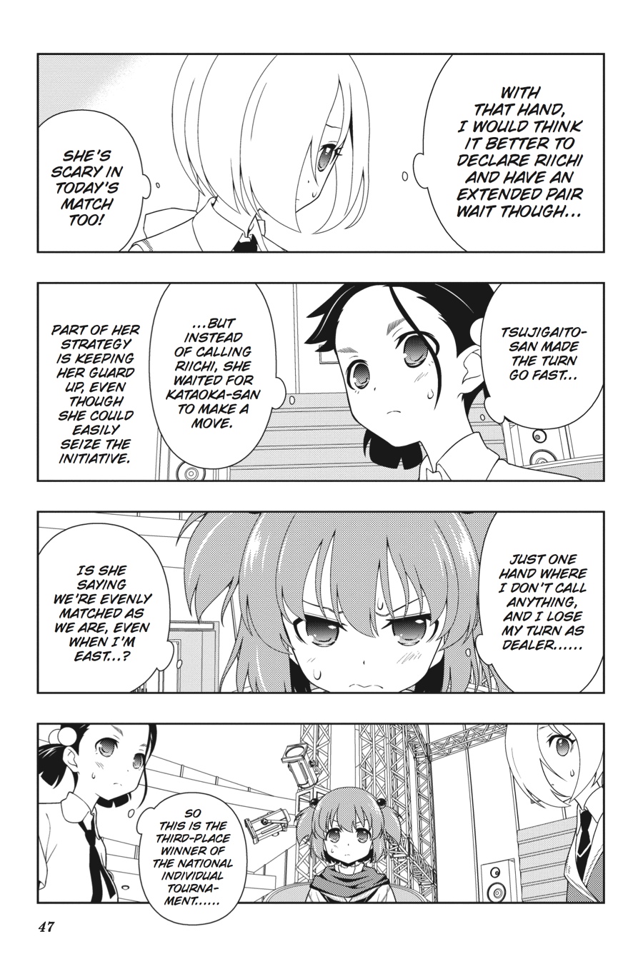 Saki Hand 109 10