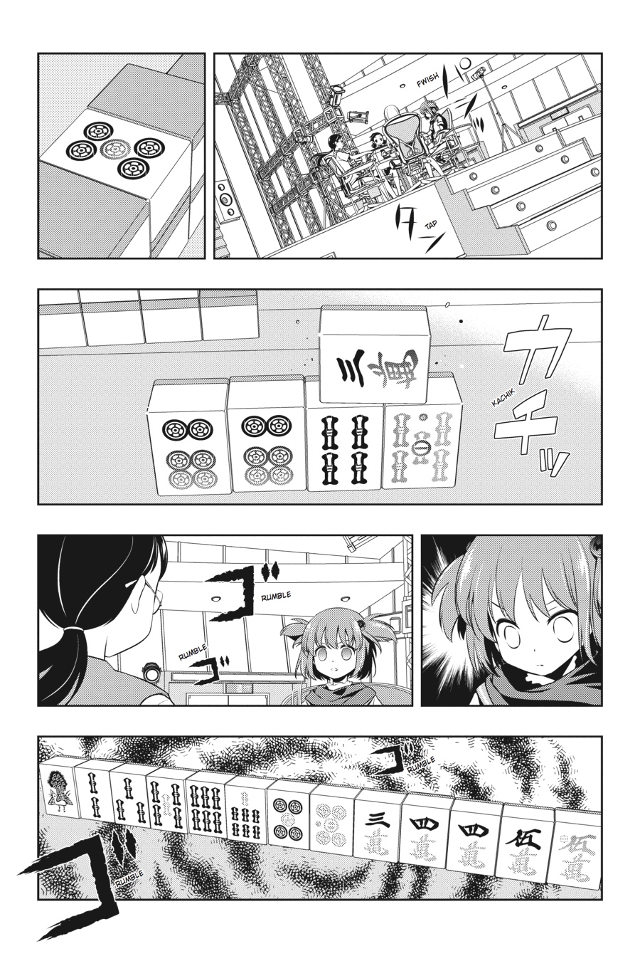 Saki Hand 109 14