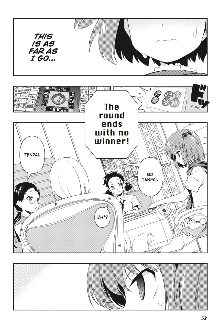 Saki Hand 109 15