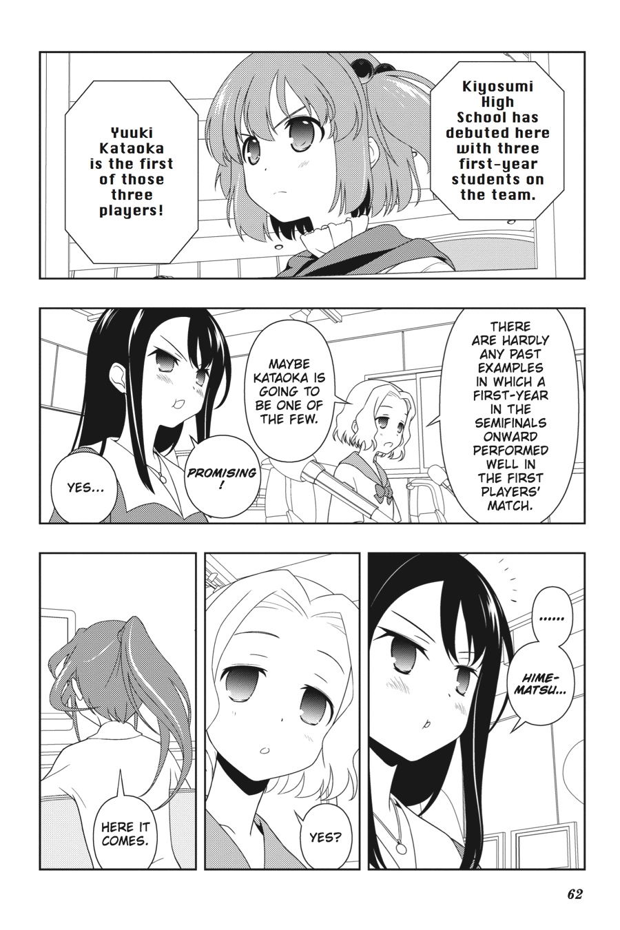 Saki Hand 110 7
