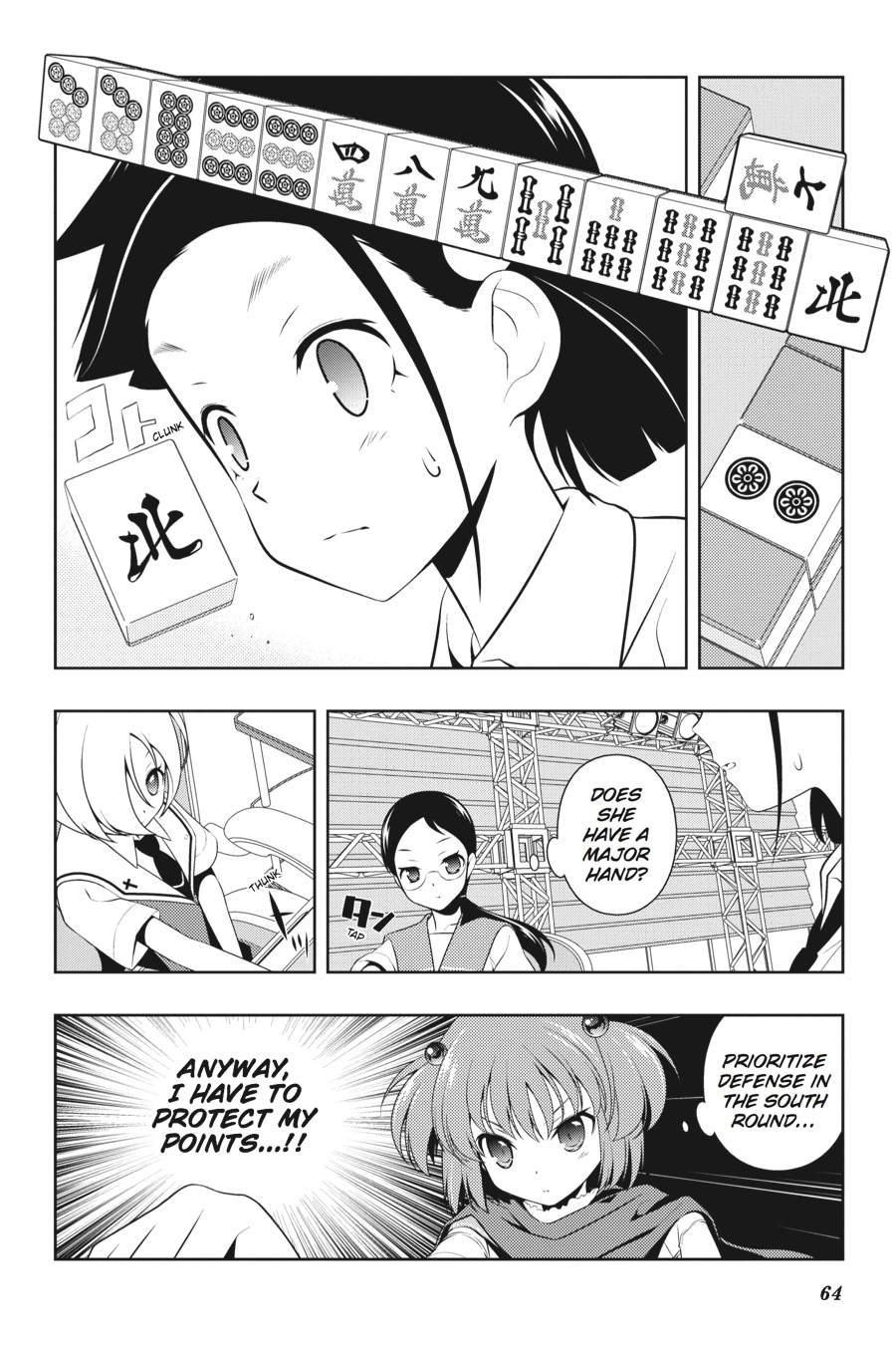 Saki Hand 110 9