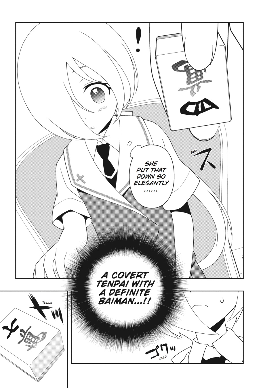 Saki Hand 111 5