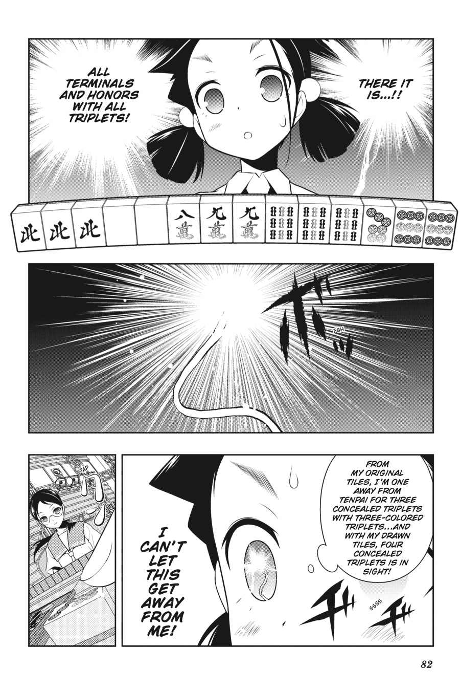 Saki Hand 111 14