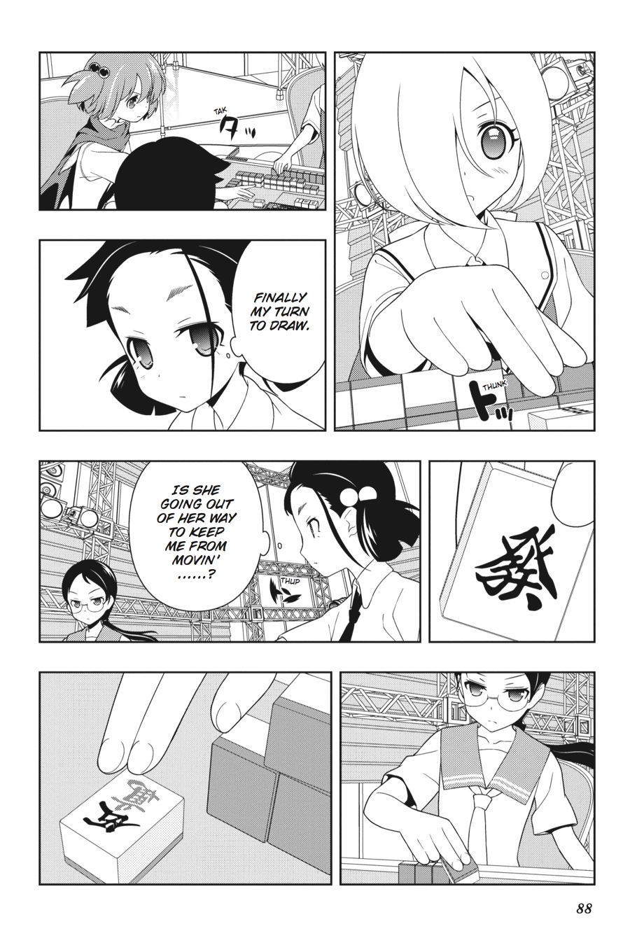 Saki Hand 112 2