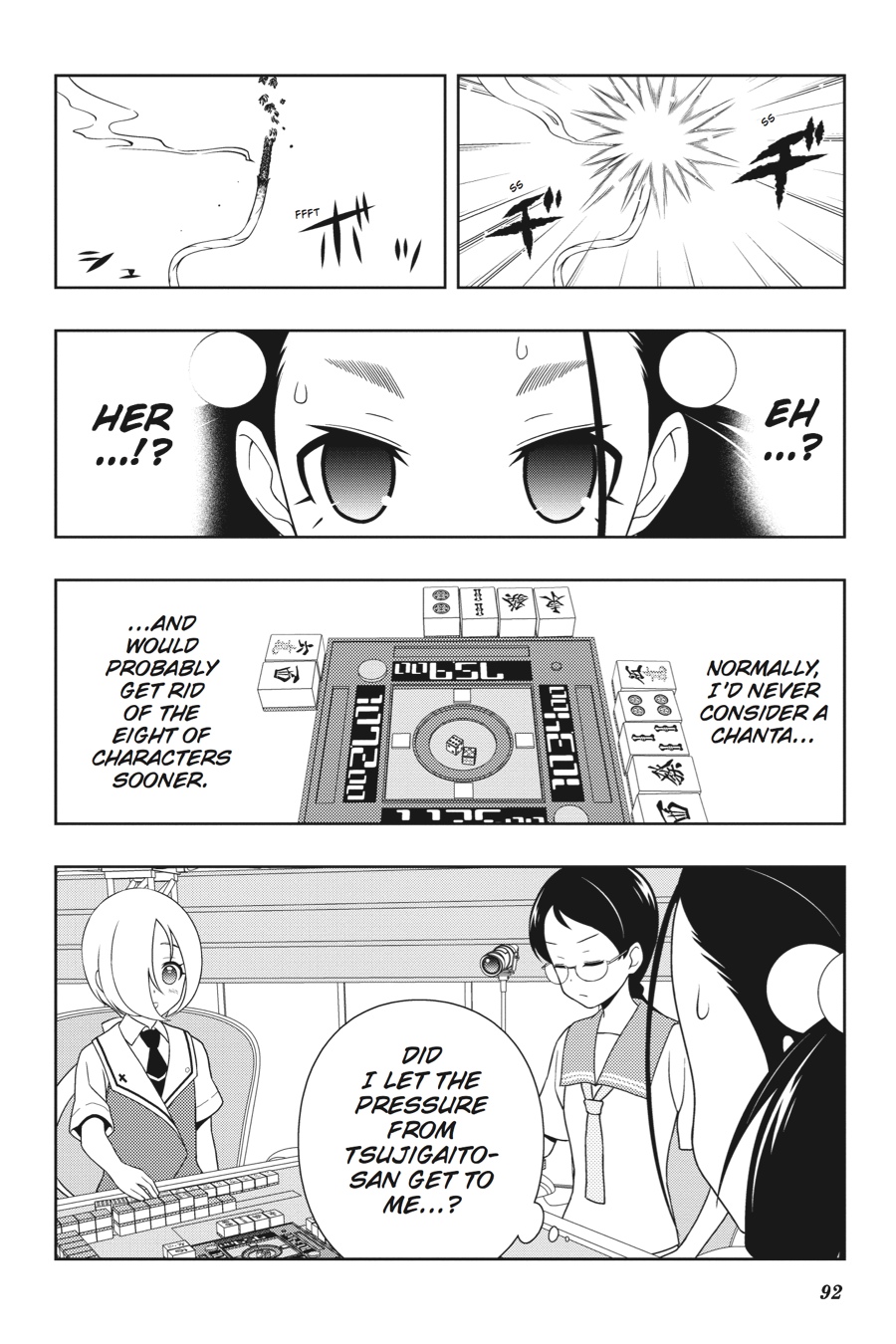 Saki Hand 112 5