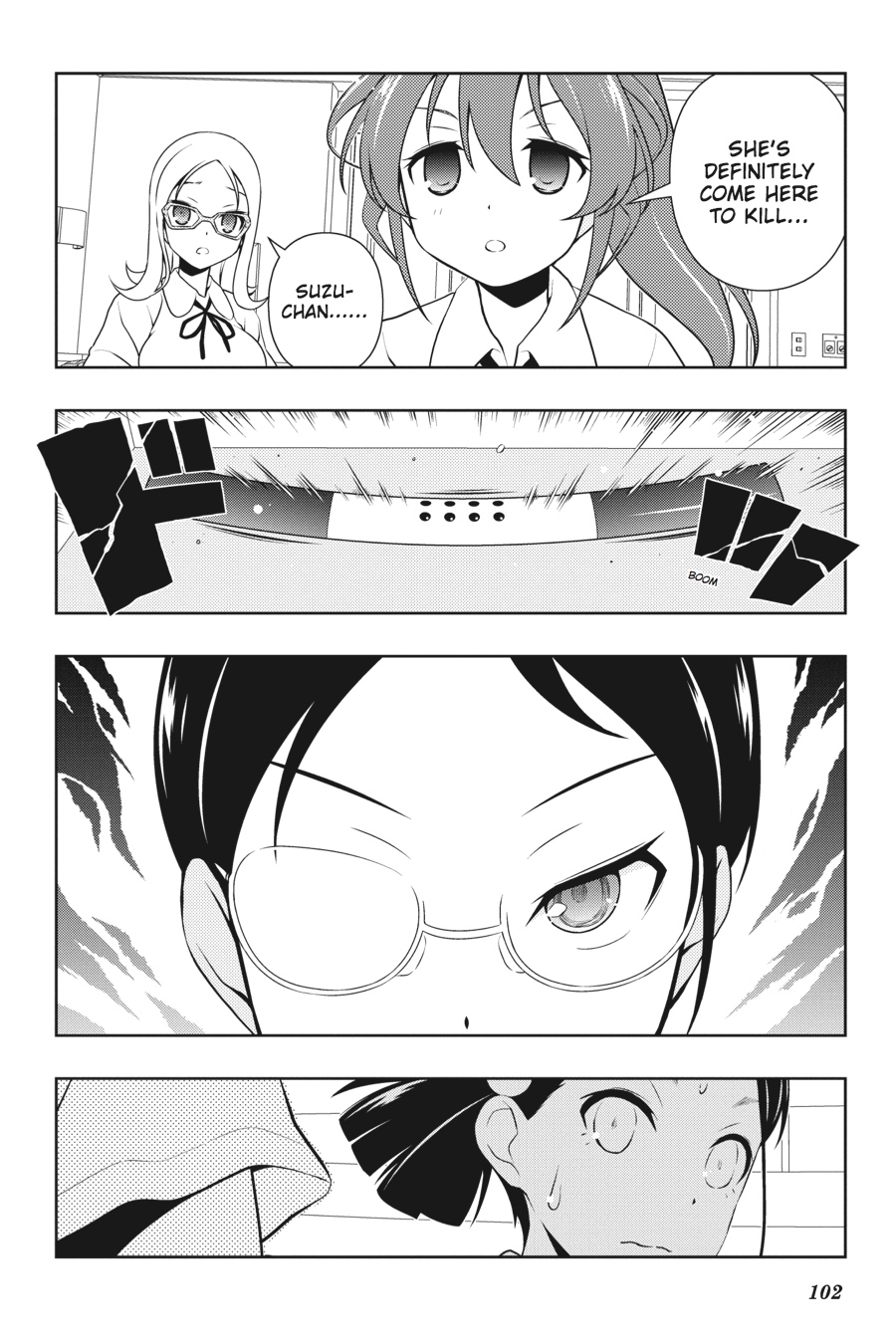 Saki Hand 112 14
