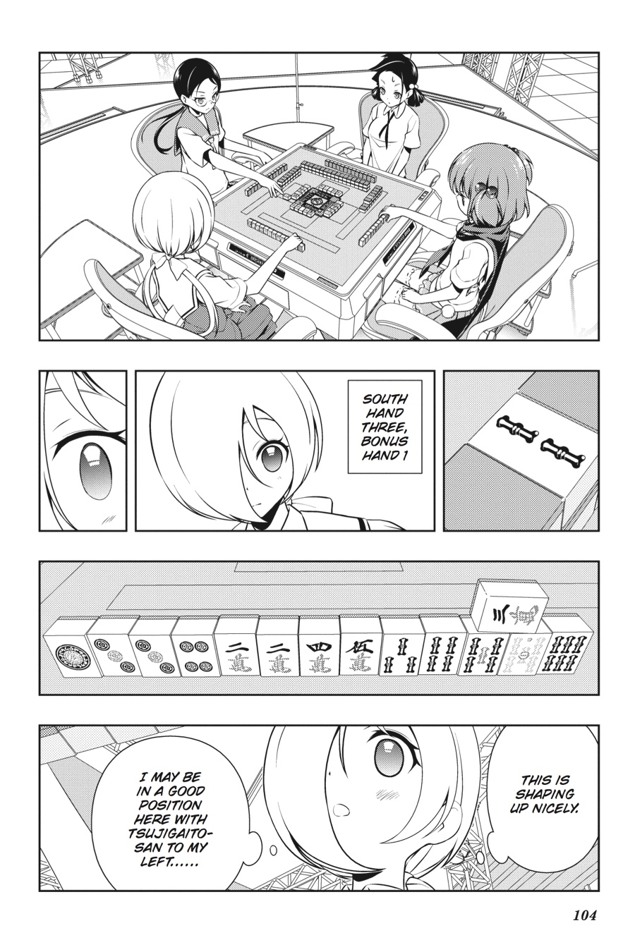 Saki Hand 113 2
