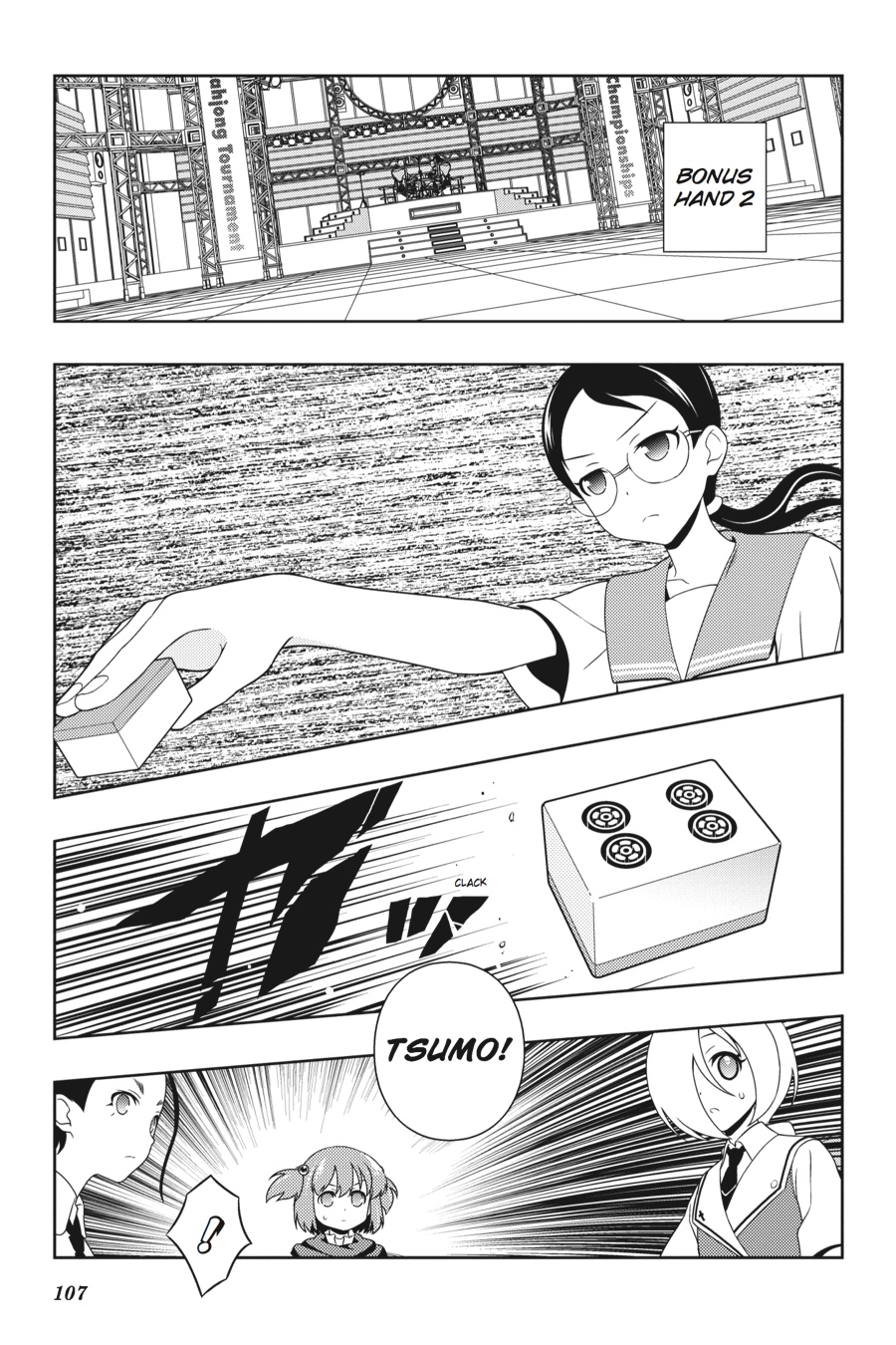 Saki Hand 113 5