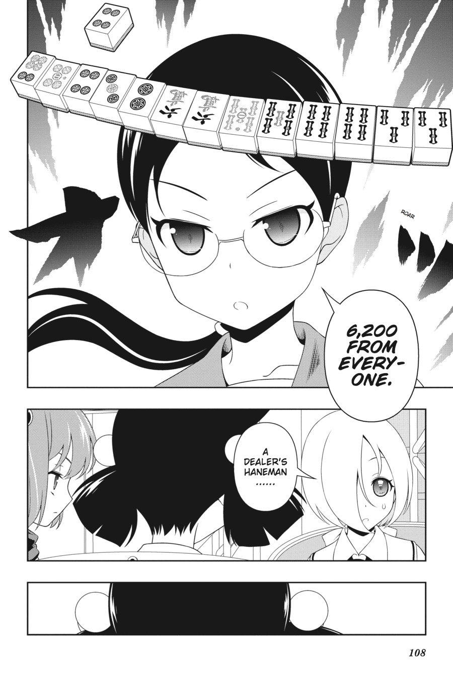 Saki Hand 113 6
