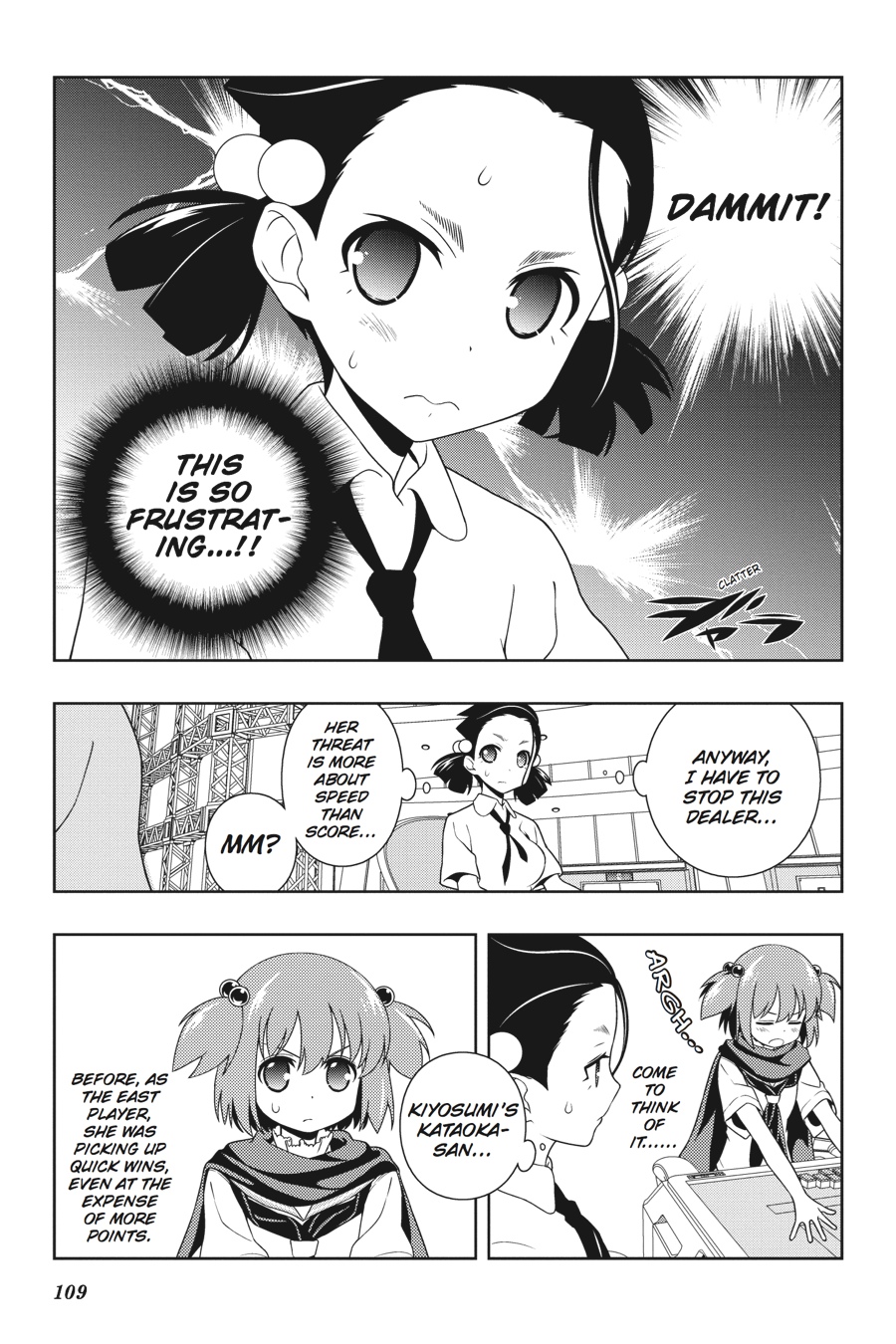 Saki Hand 113 7