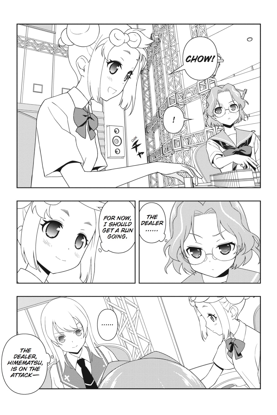 Saki Hand 115 5