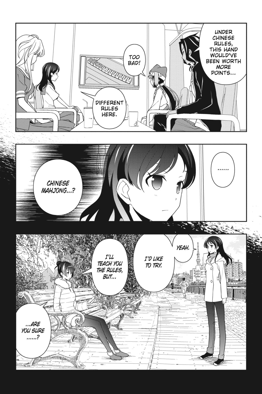 Saki Hand 116 6