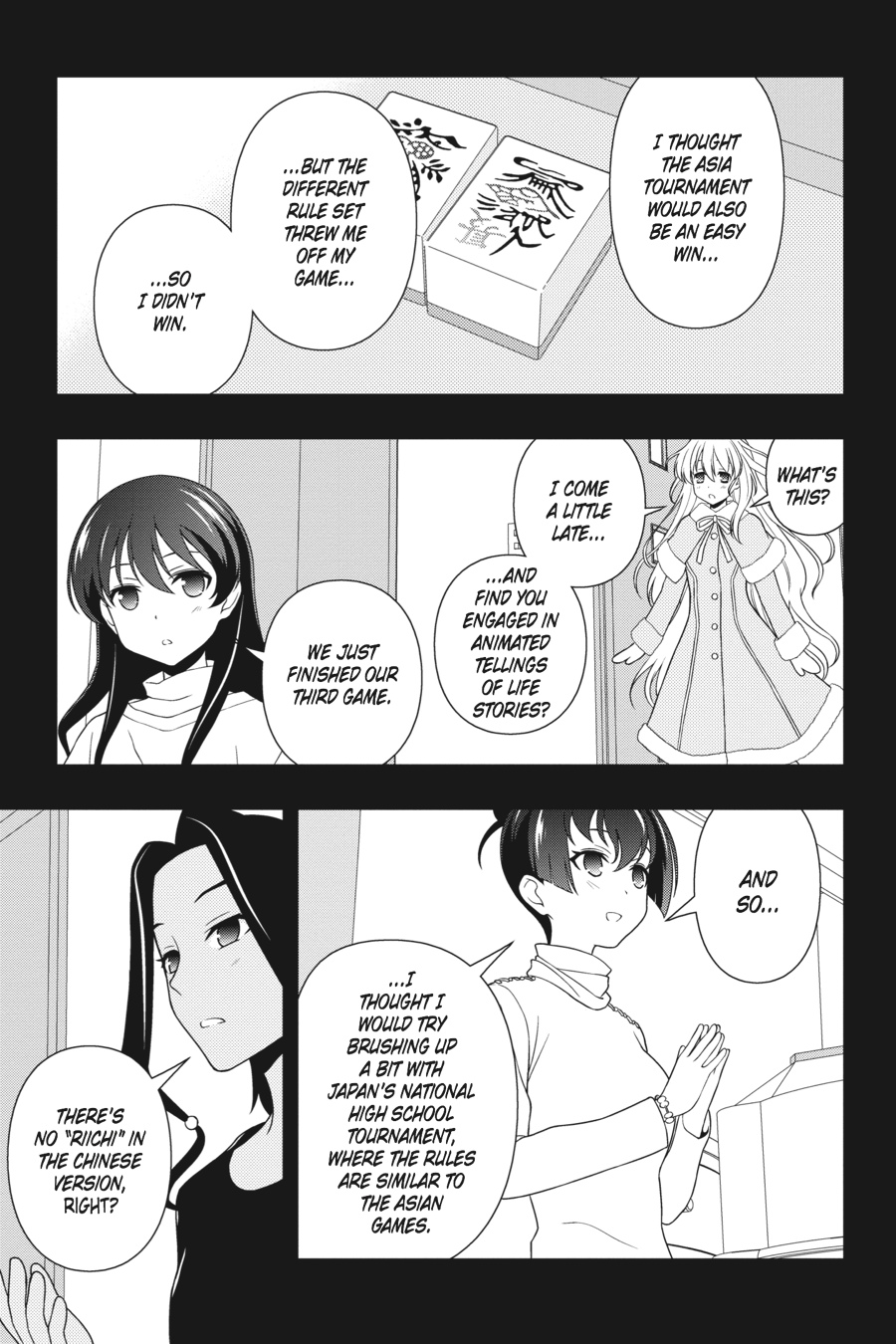 Saki Hand 116 9