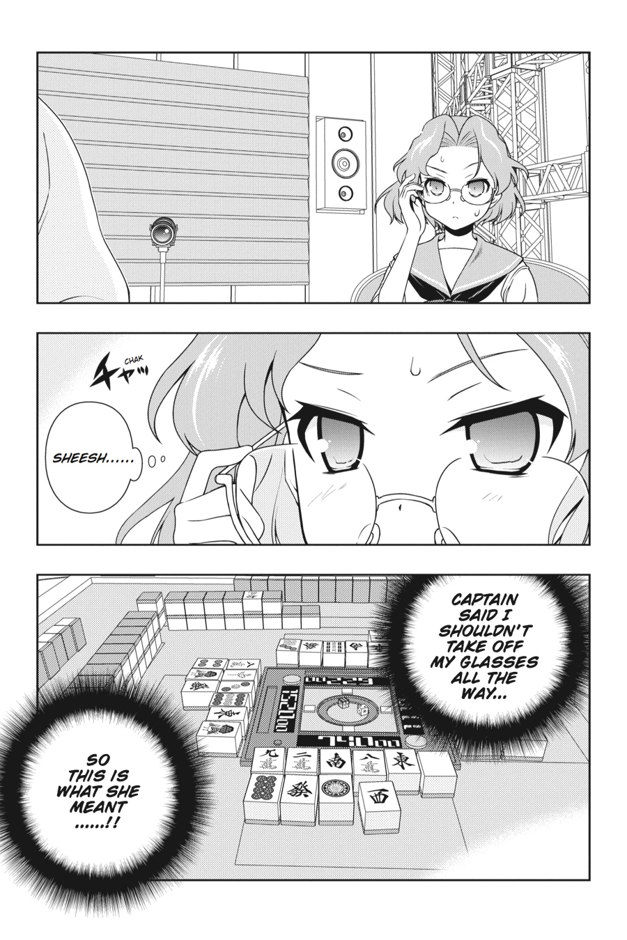 Saki Hand 116 17
