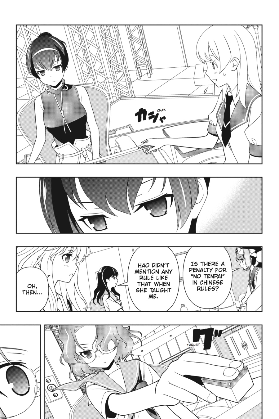 Saki Hand 118 6