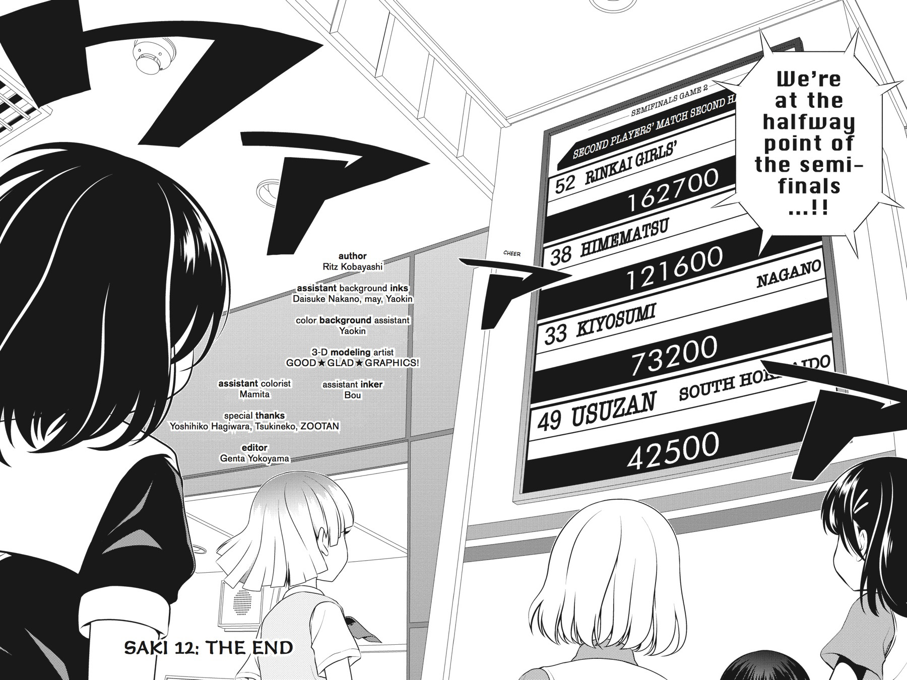 Saki Hand 118 14