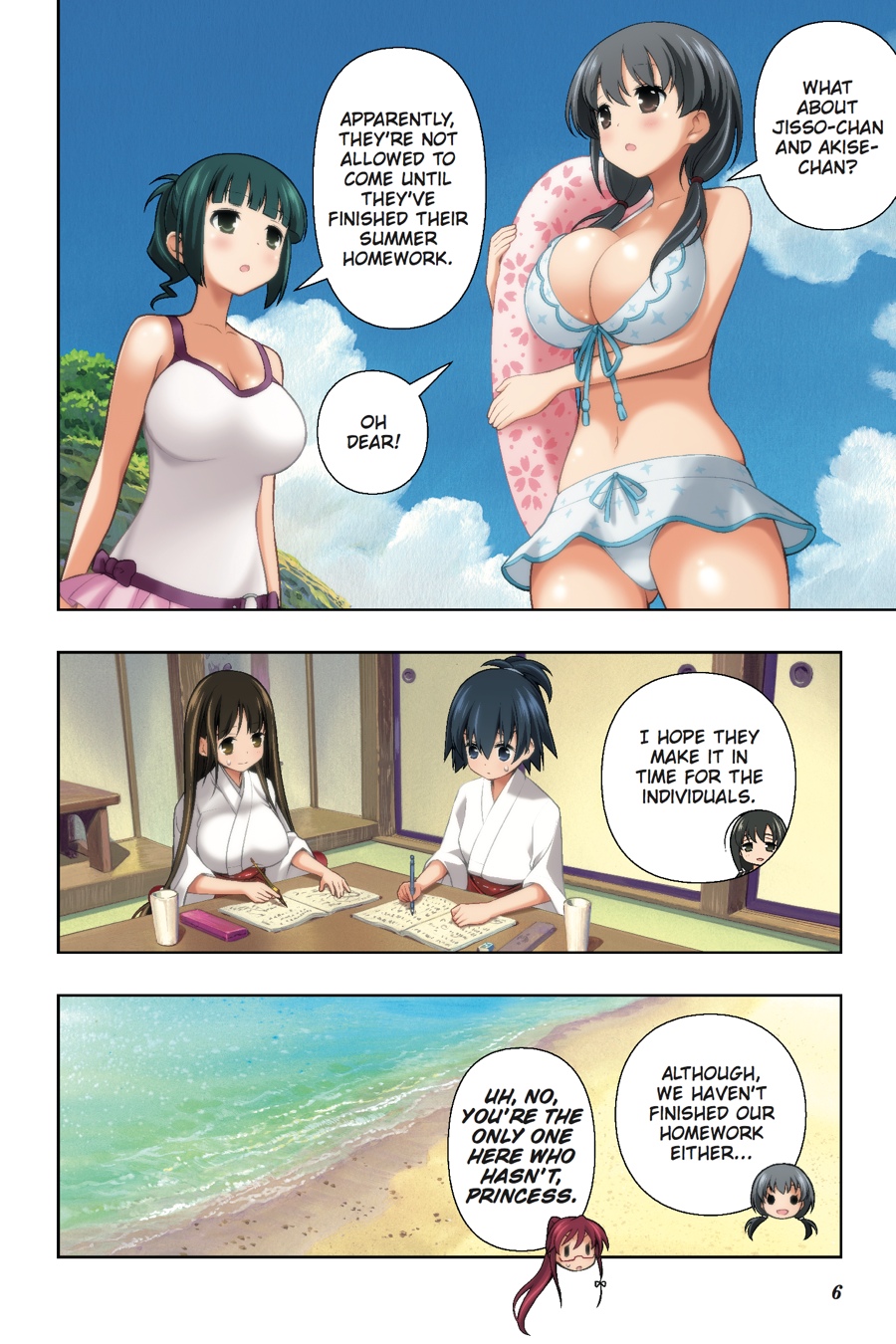 Saki Hand 119 6