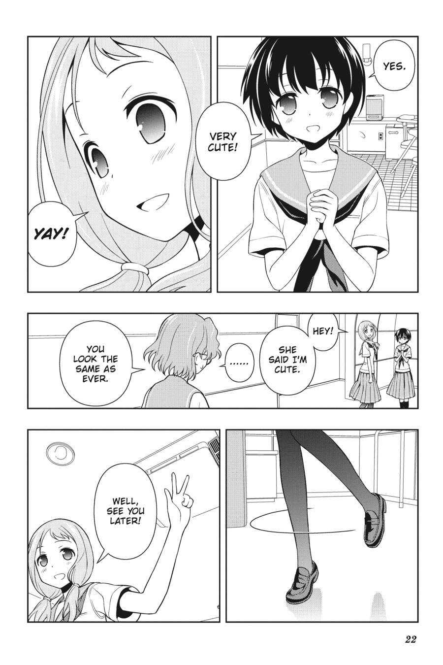 Saki Hand 120 5