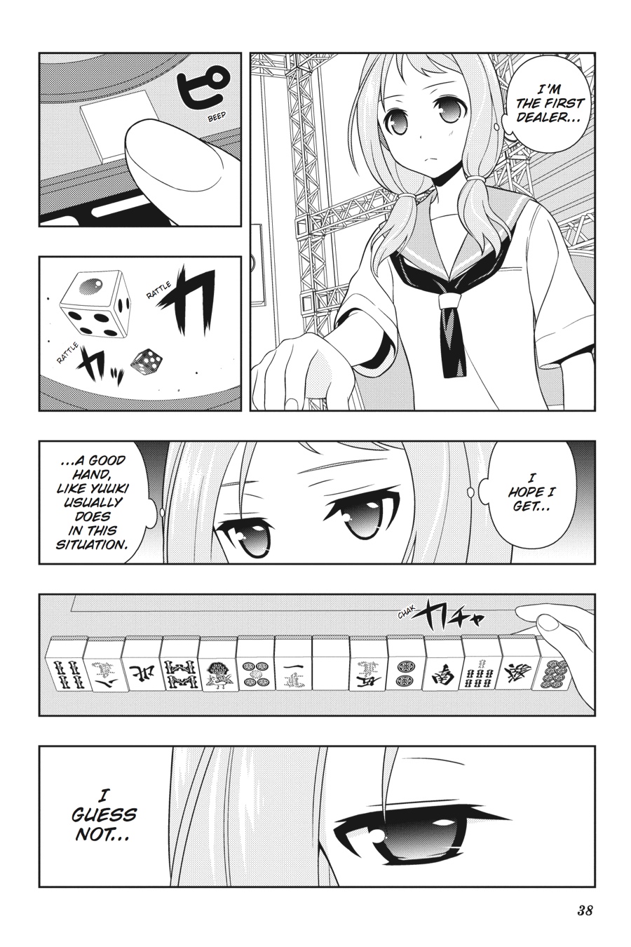 Saki Hand 121 5