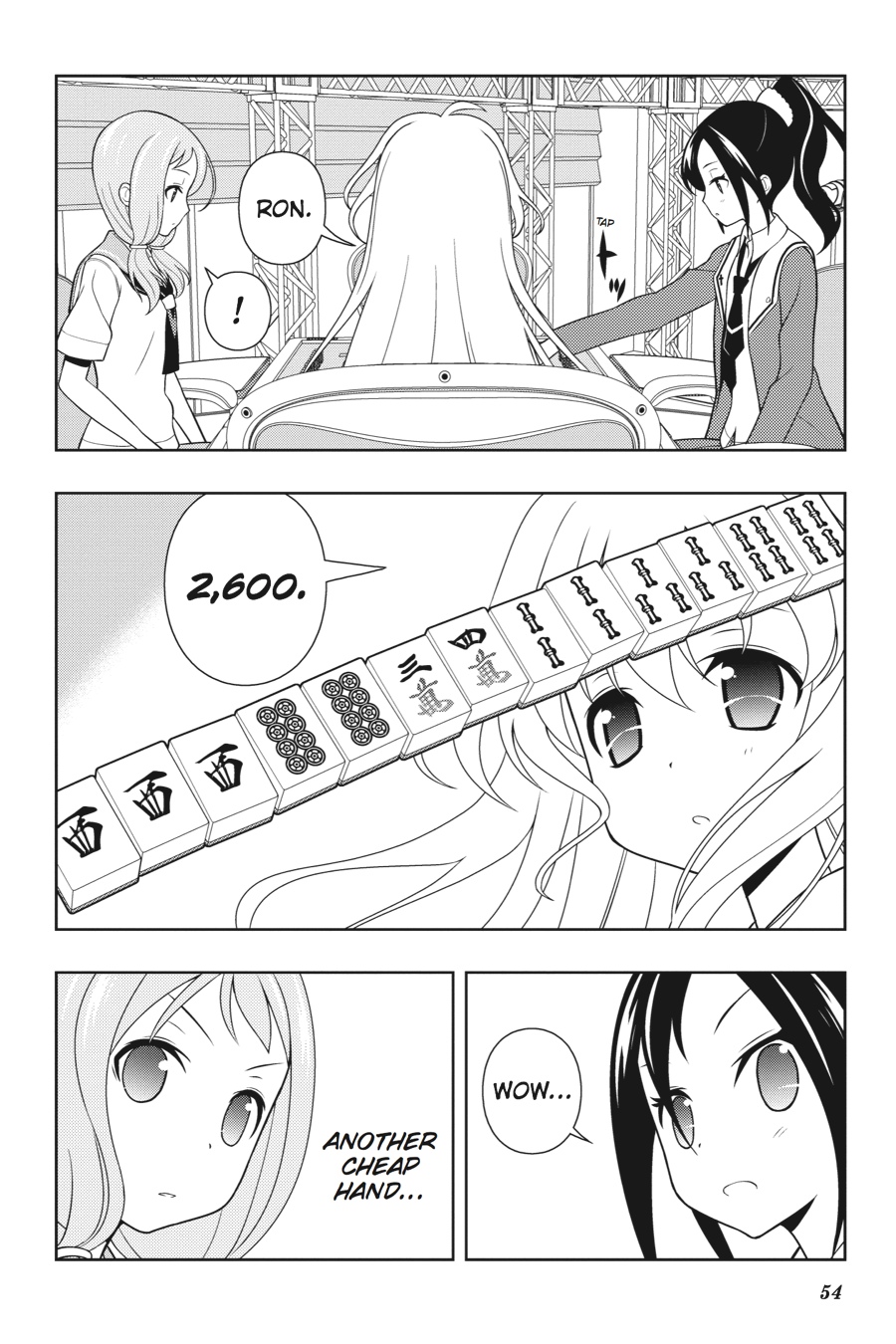 Saki Hand 122 4