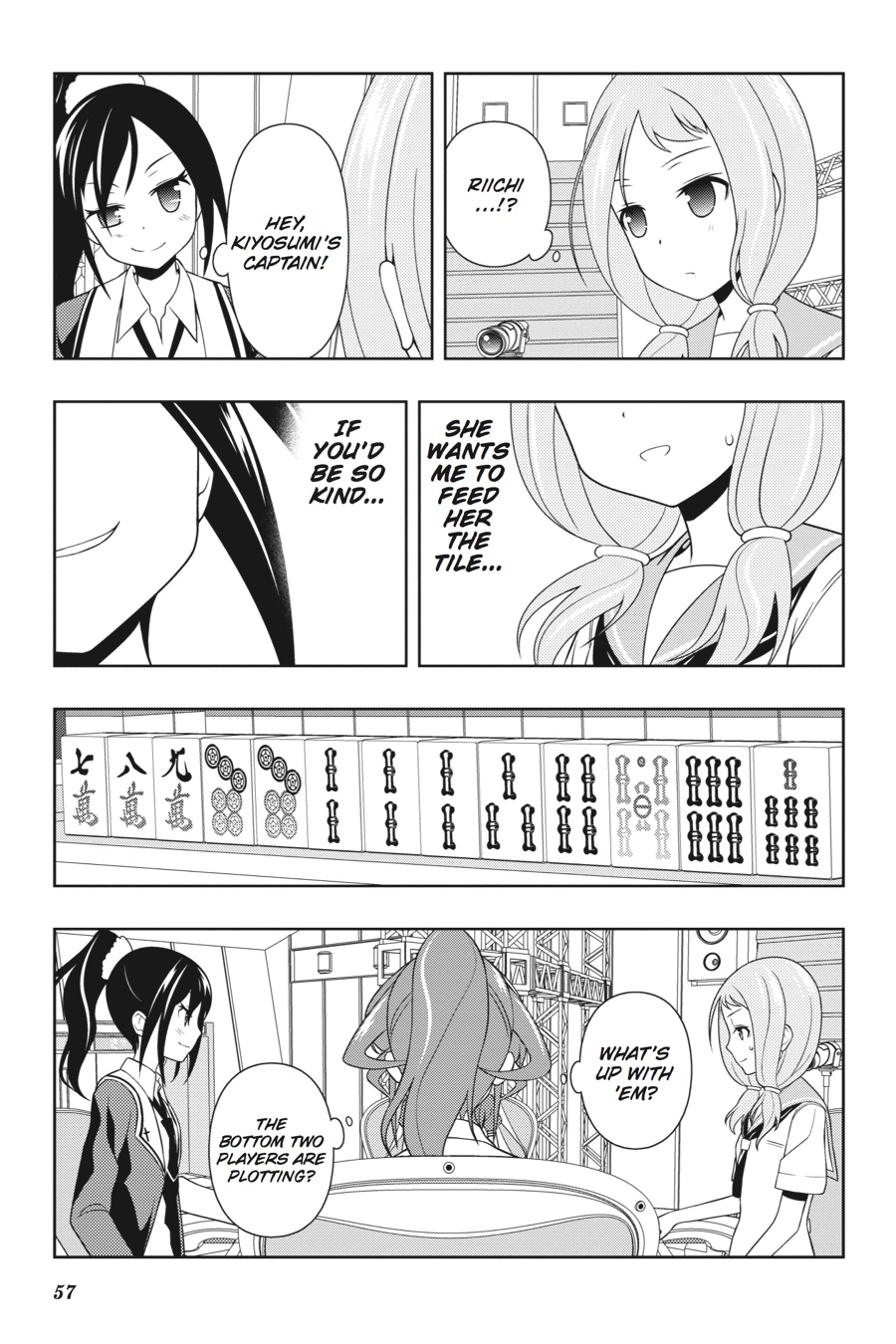 Saki Hand 122 7