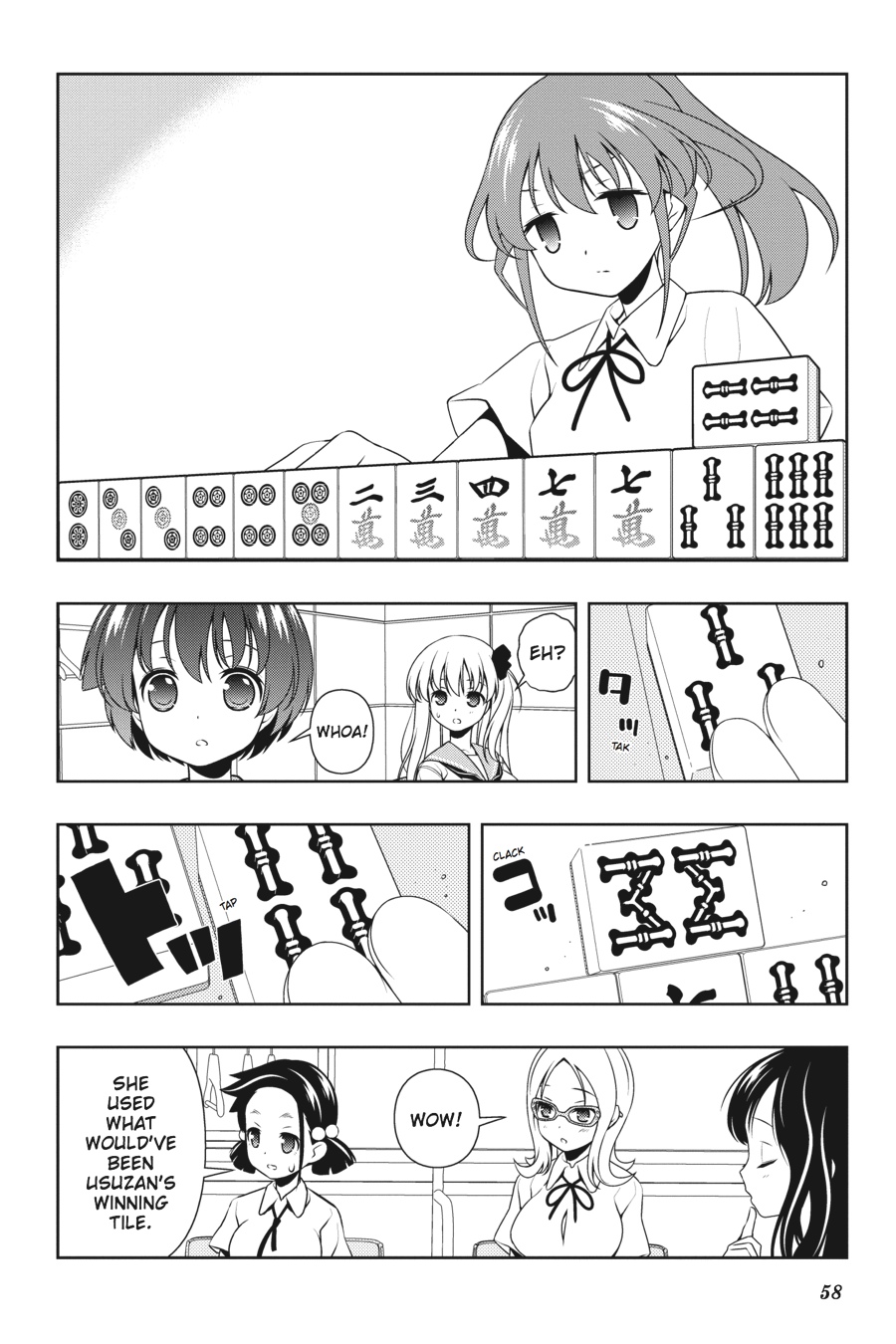 Saki Hand 122 8
