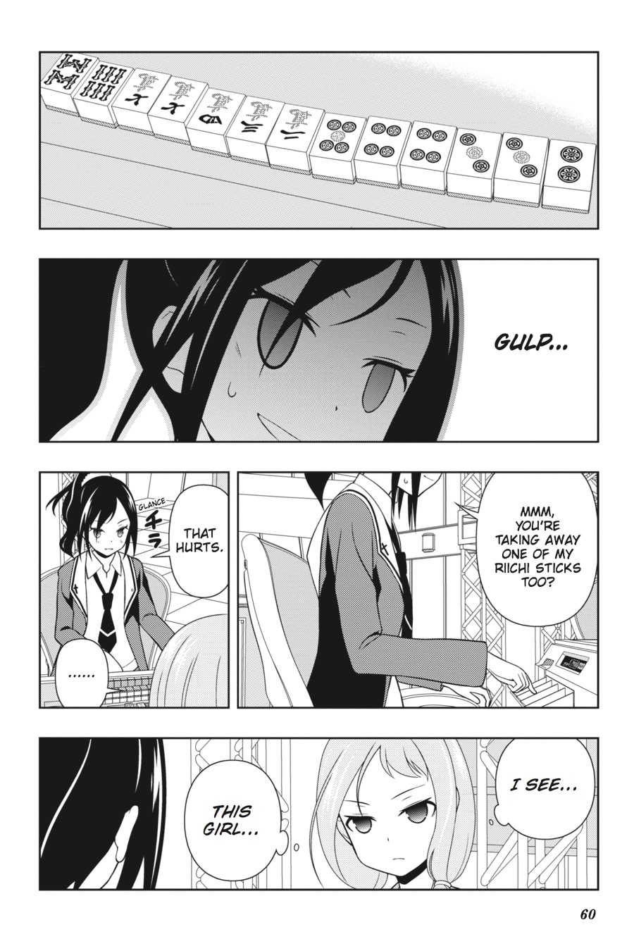 Saki Hand 122 10
