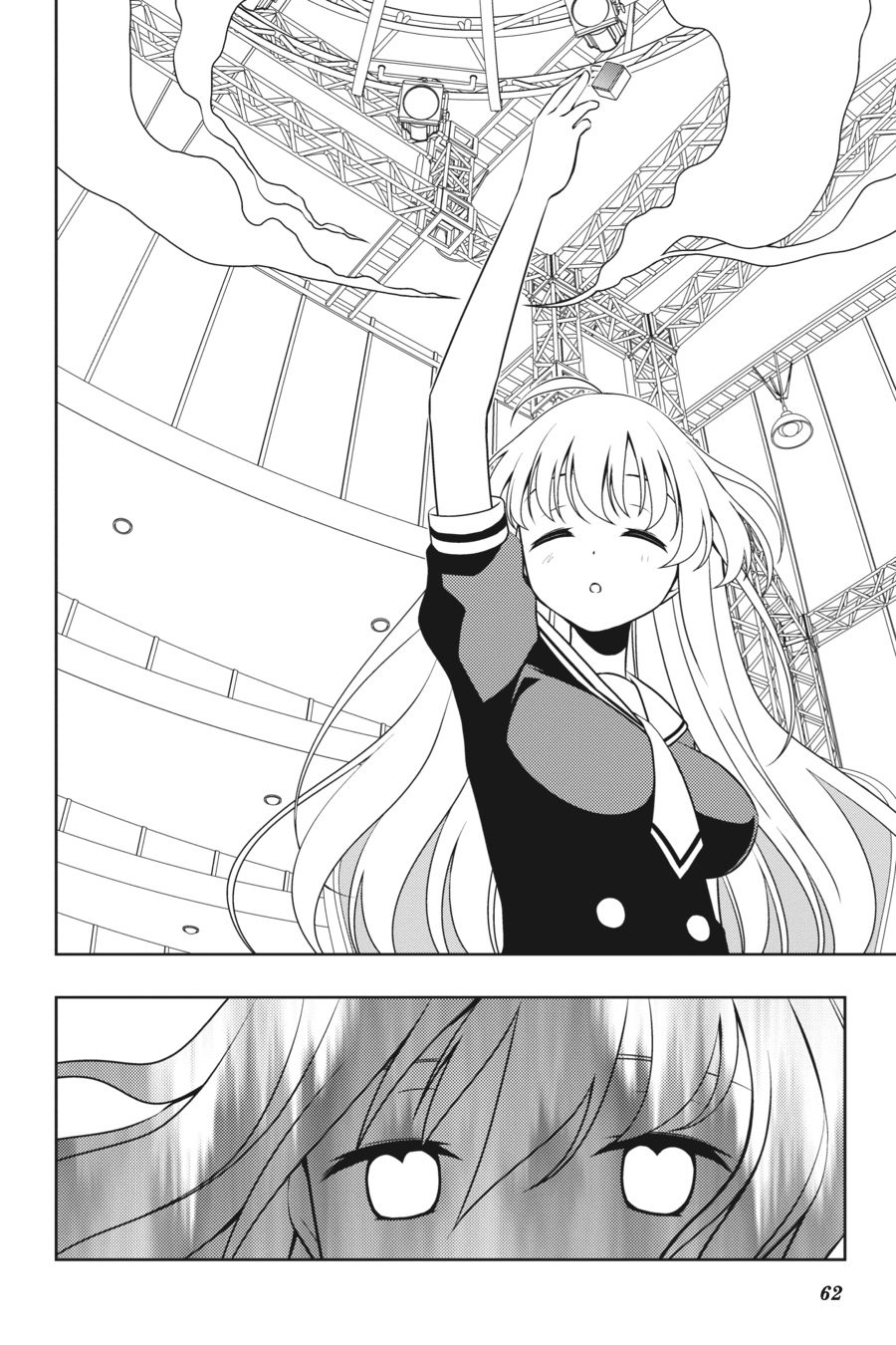 Saki Hand 122 12