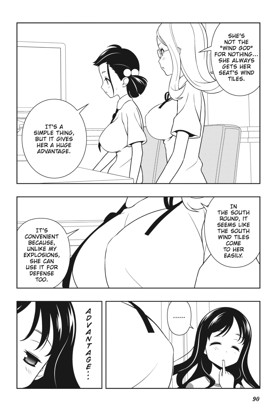 Saki Hand 124 7