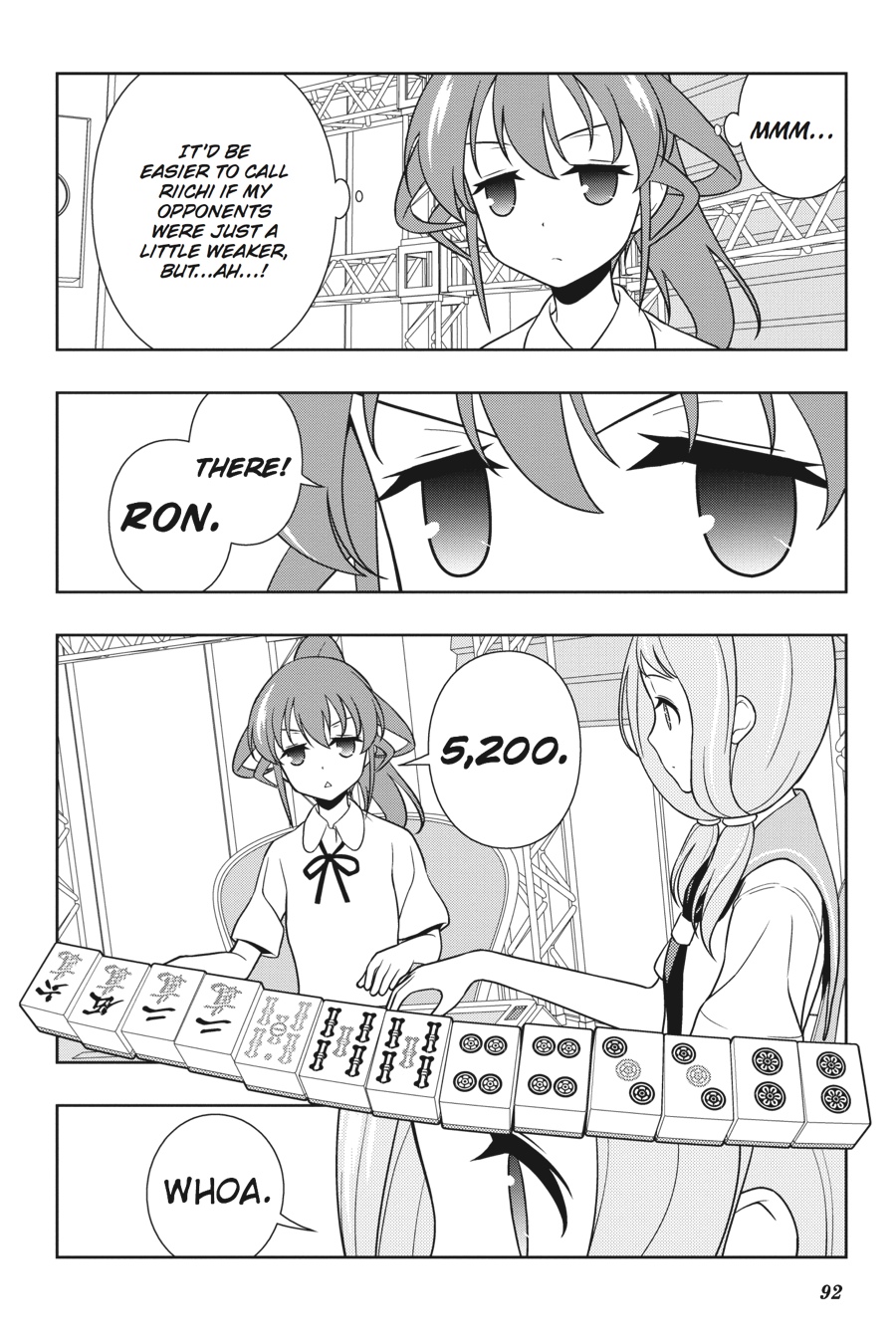 Saki Hand 124 9