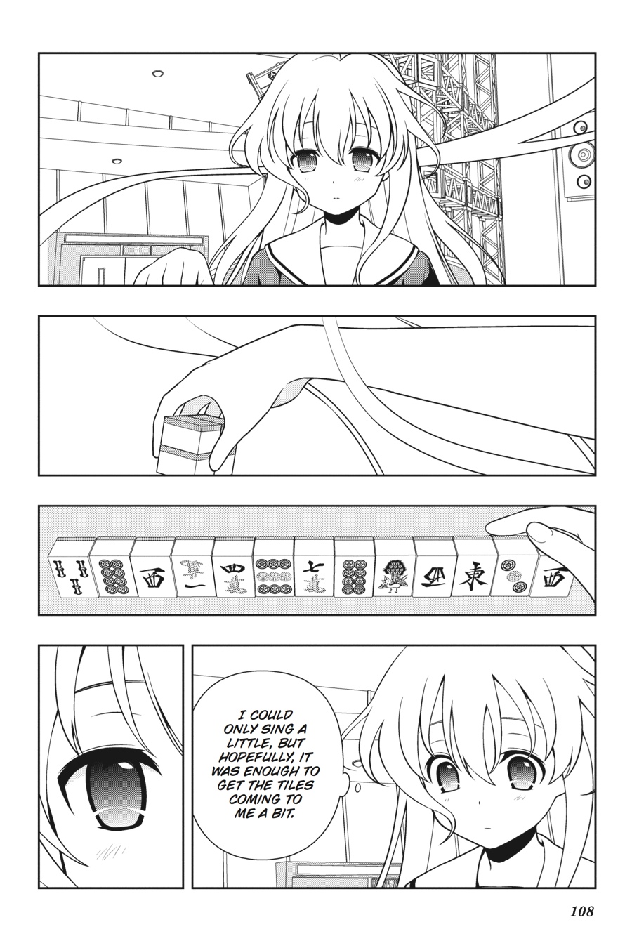 Saki Hand 125 7