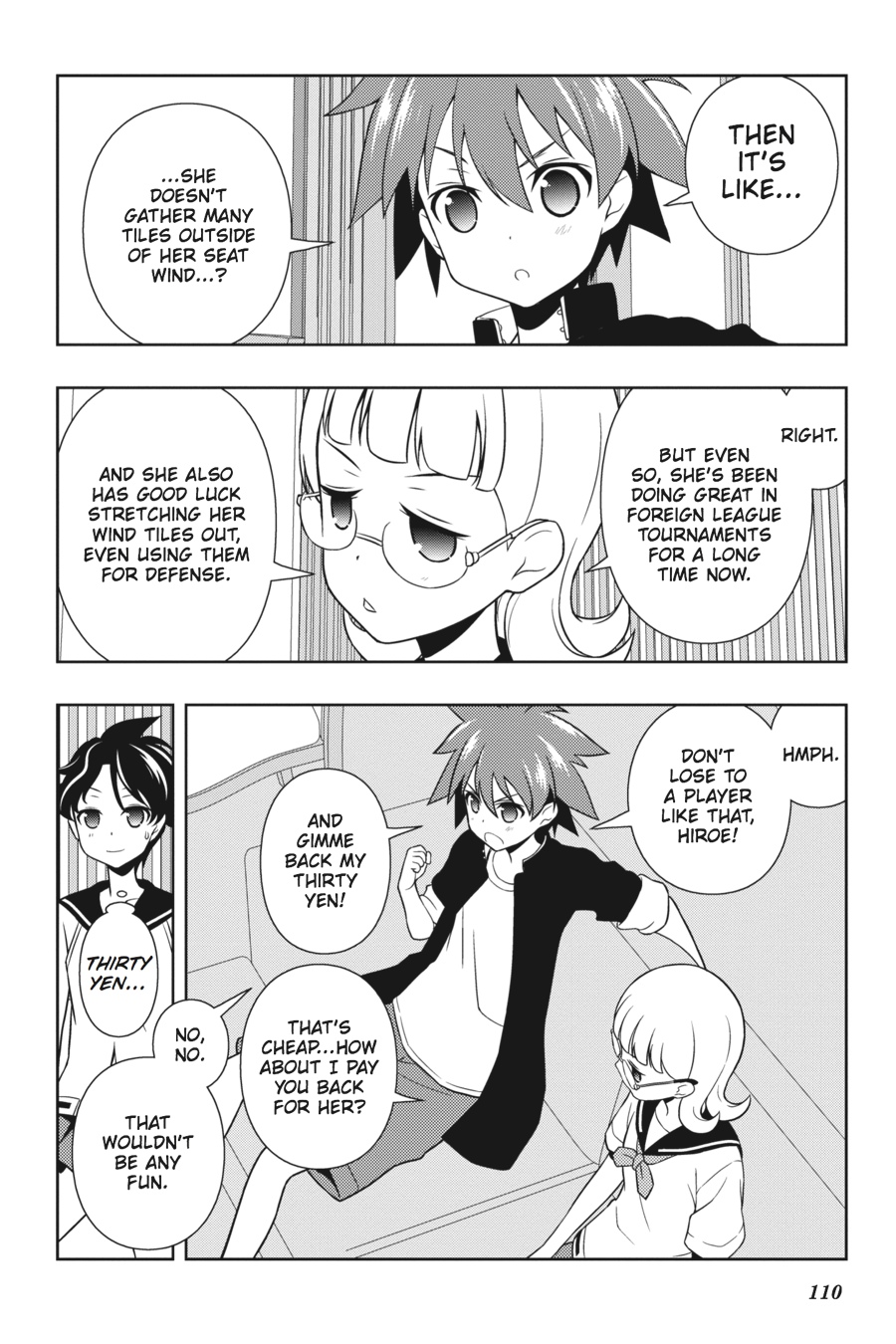 Saki Hand 125 9
