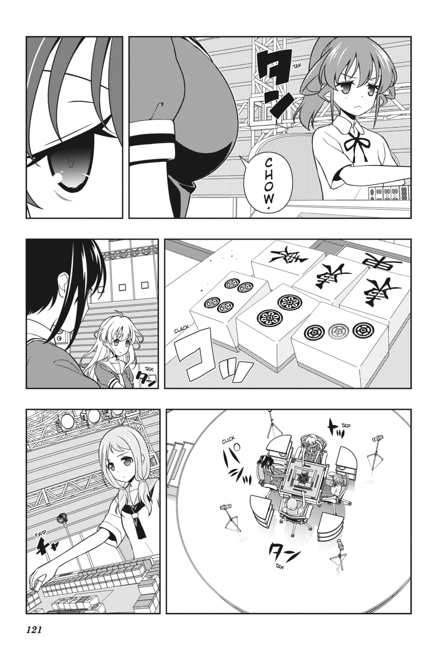 Saki Hand 126 7