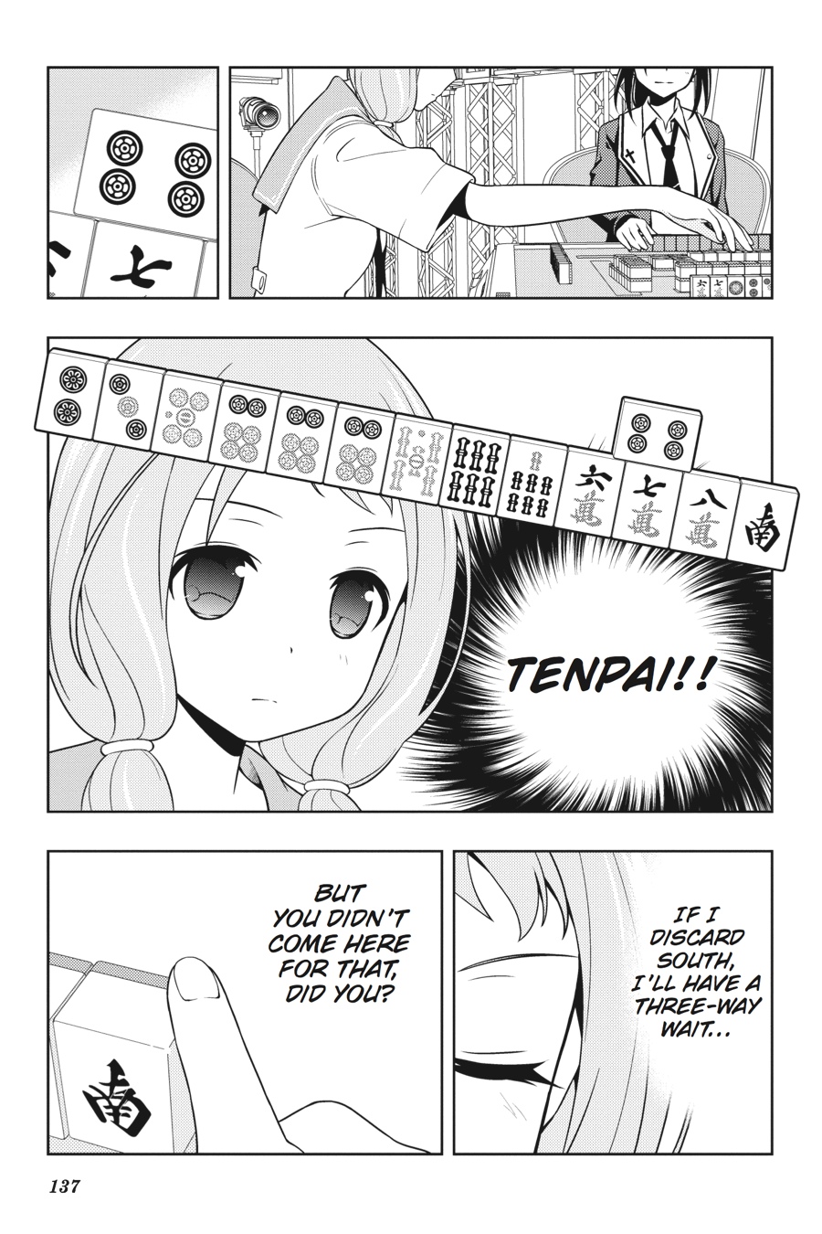 Saki Hand 127 8