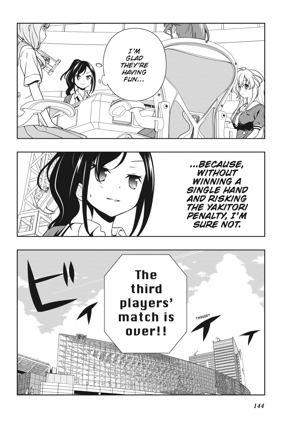Saki Hand 127 14