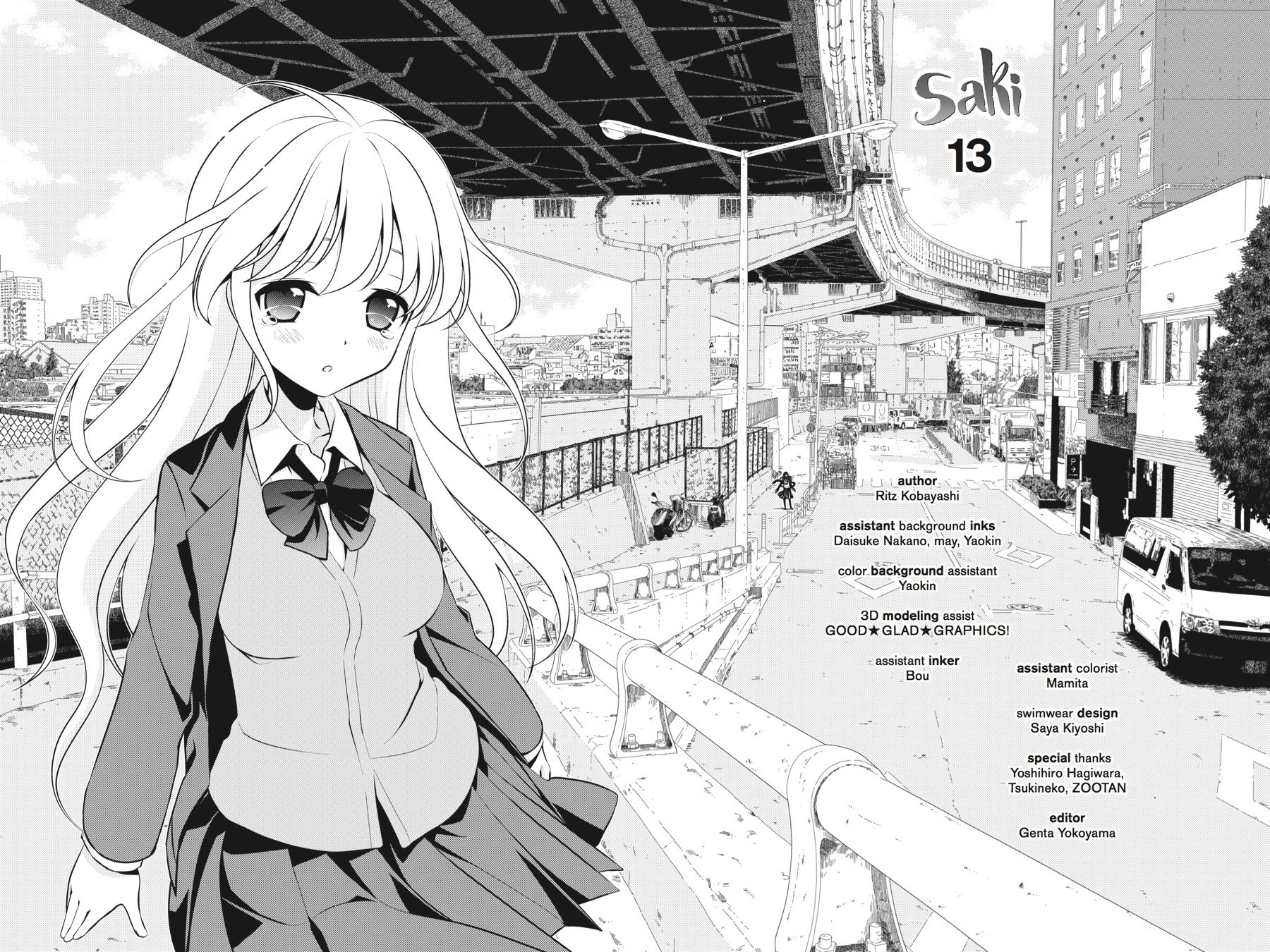 Saki Hand 130 9