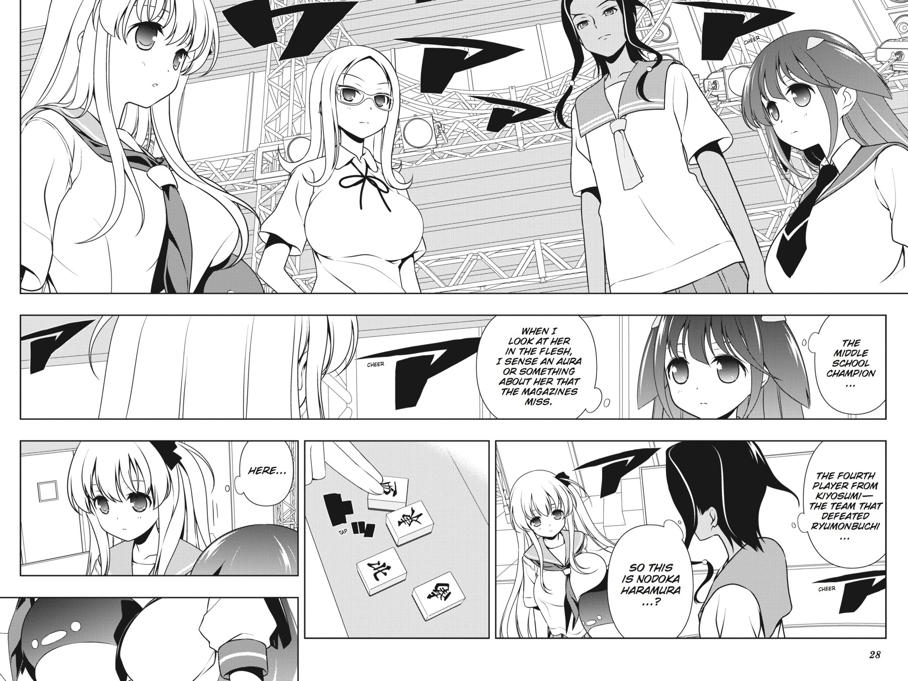 Saki Hand 132 6