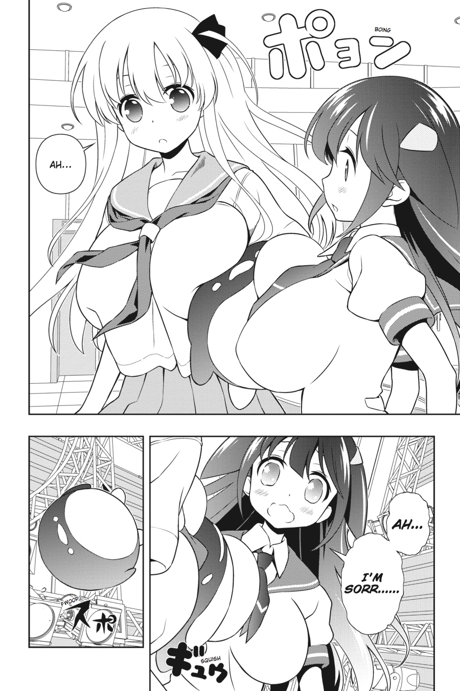 Saki Hand 132 7