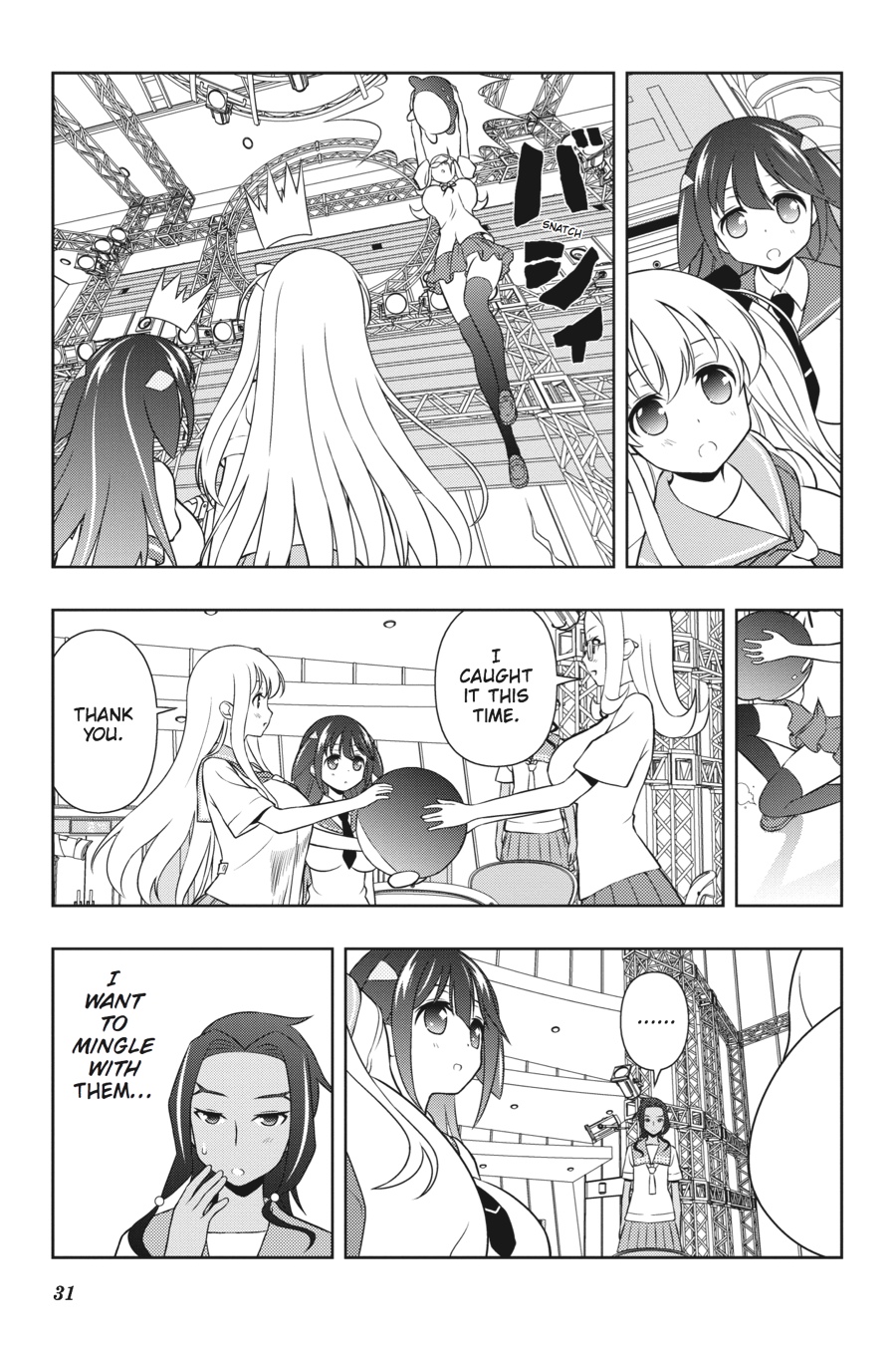 Saki Hand 132 8