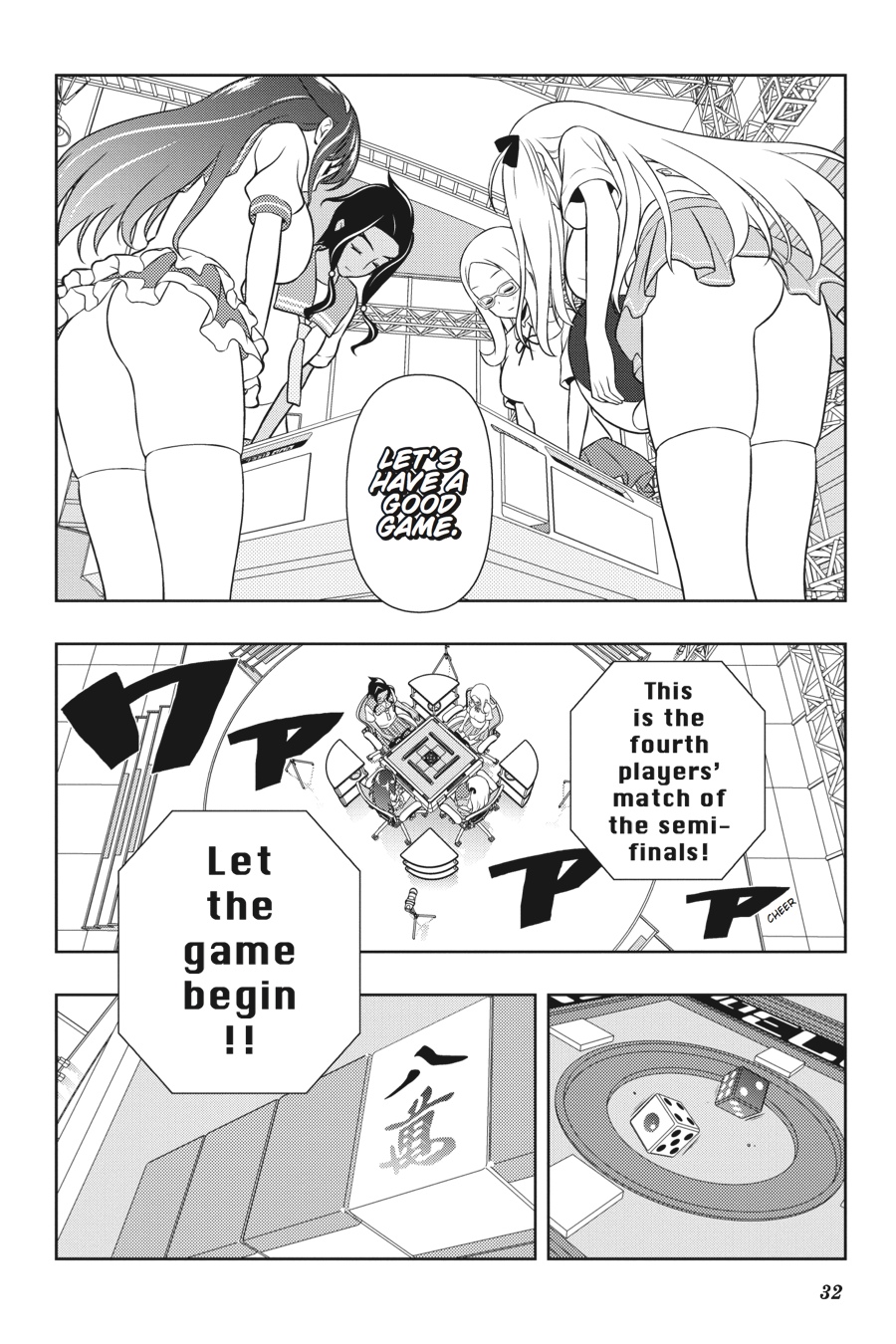 Saki Hand 132 9