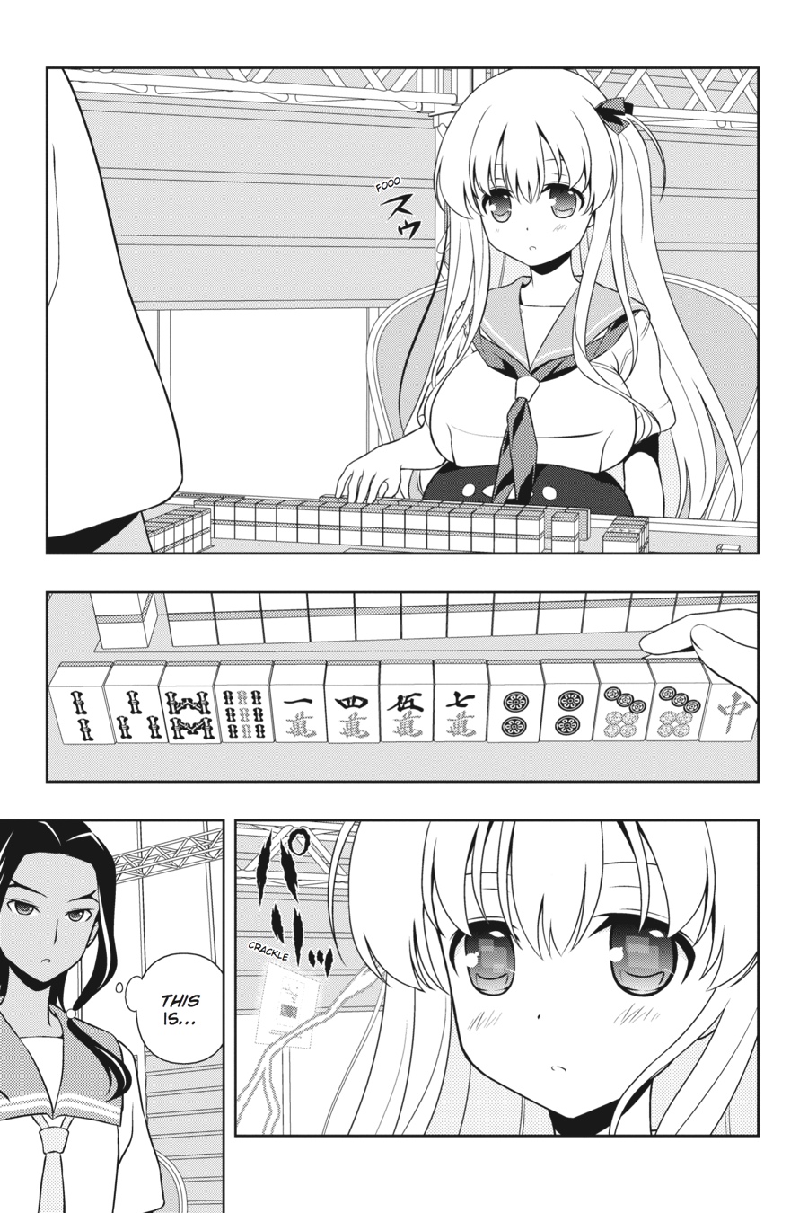 Saki Hand 132 10