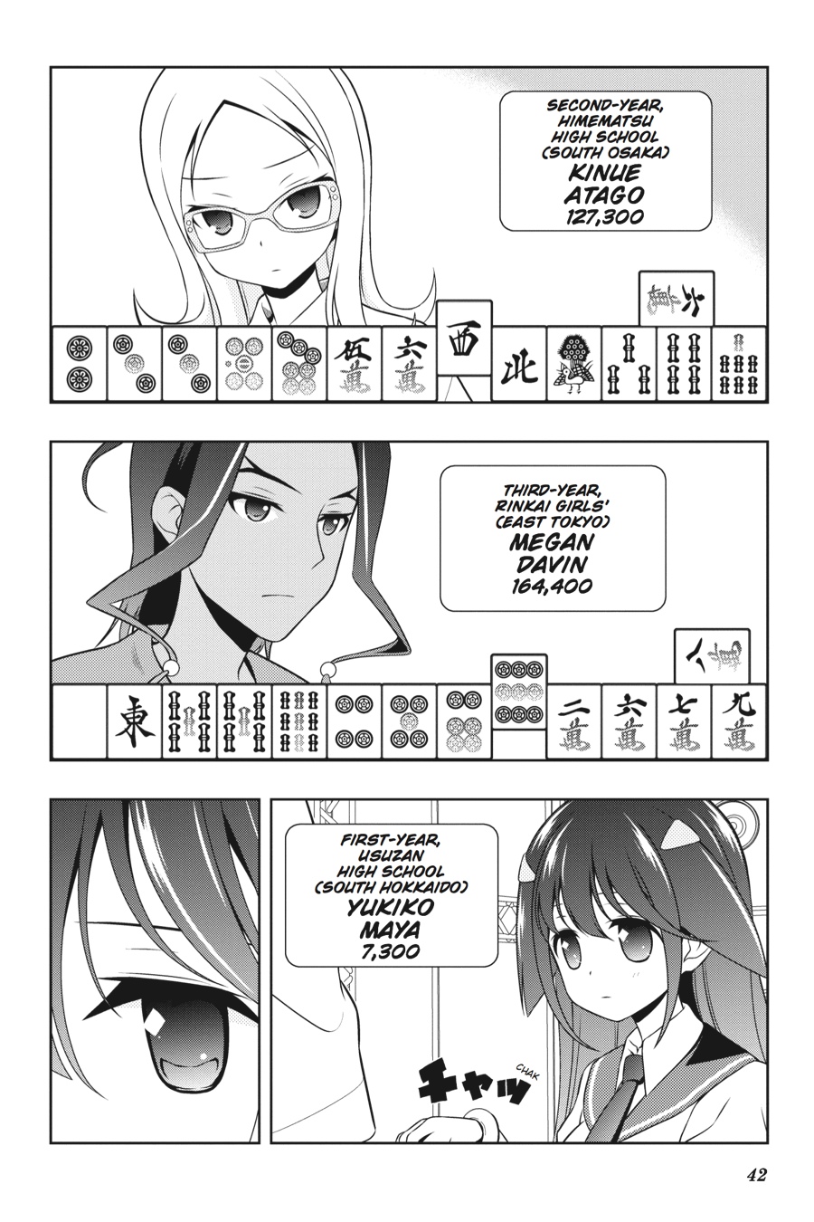 Saki Hand 133 5